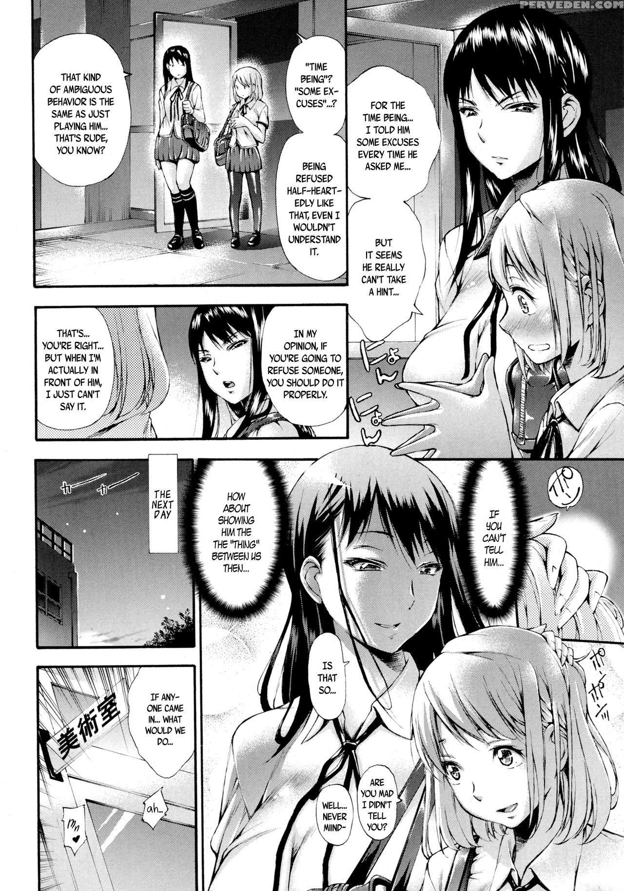 [nakata Modem] Real Or Dildo? (comic Masyo 2016-10) [english] [b.e.c. Scans] Chapter 1 Page 4