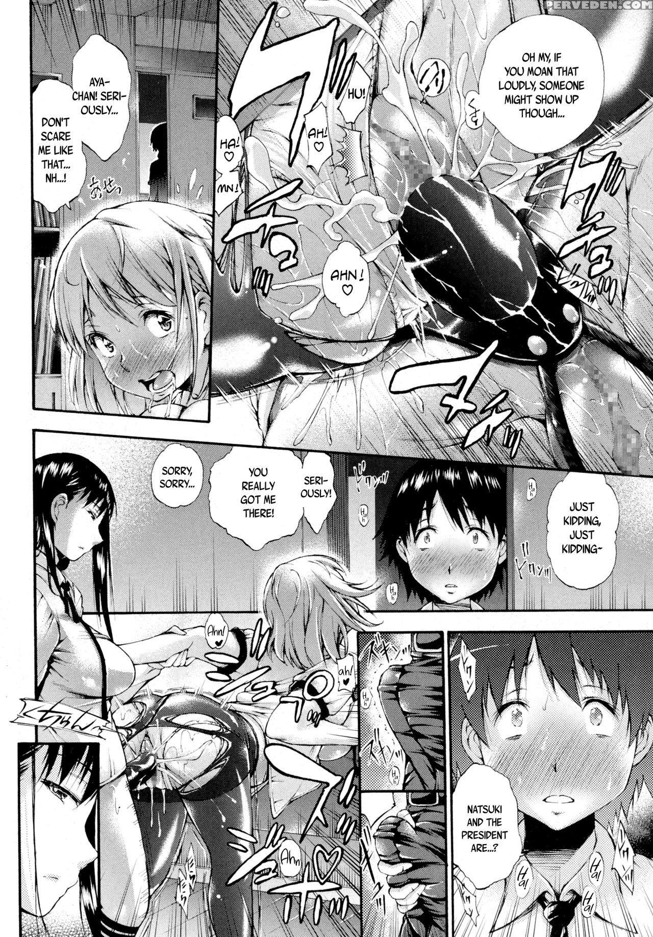 [nakata Modem] Real Or Dildo? (comic Masyo 2016-10) [english] [b.e.c. Scans] Chapter 1 Page 6