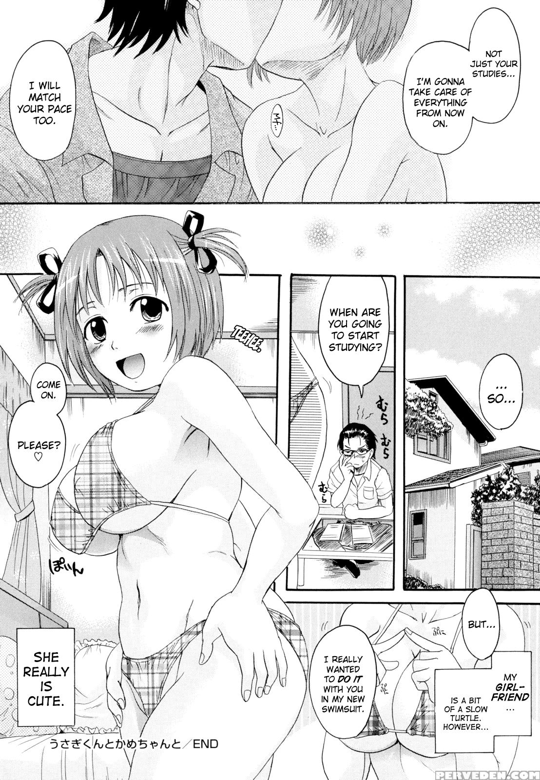 [nakayama Tetsugaku] Anata No Mono Ch. 1, 5-7 [english] [biribiri] 1