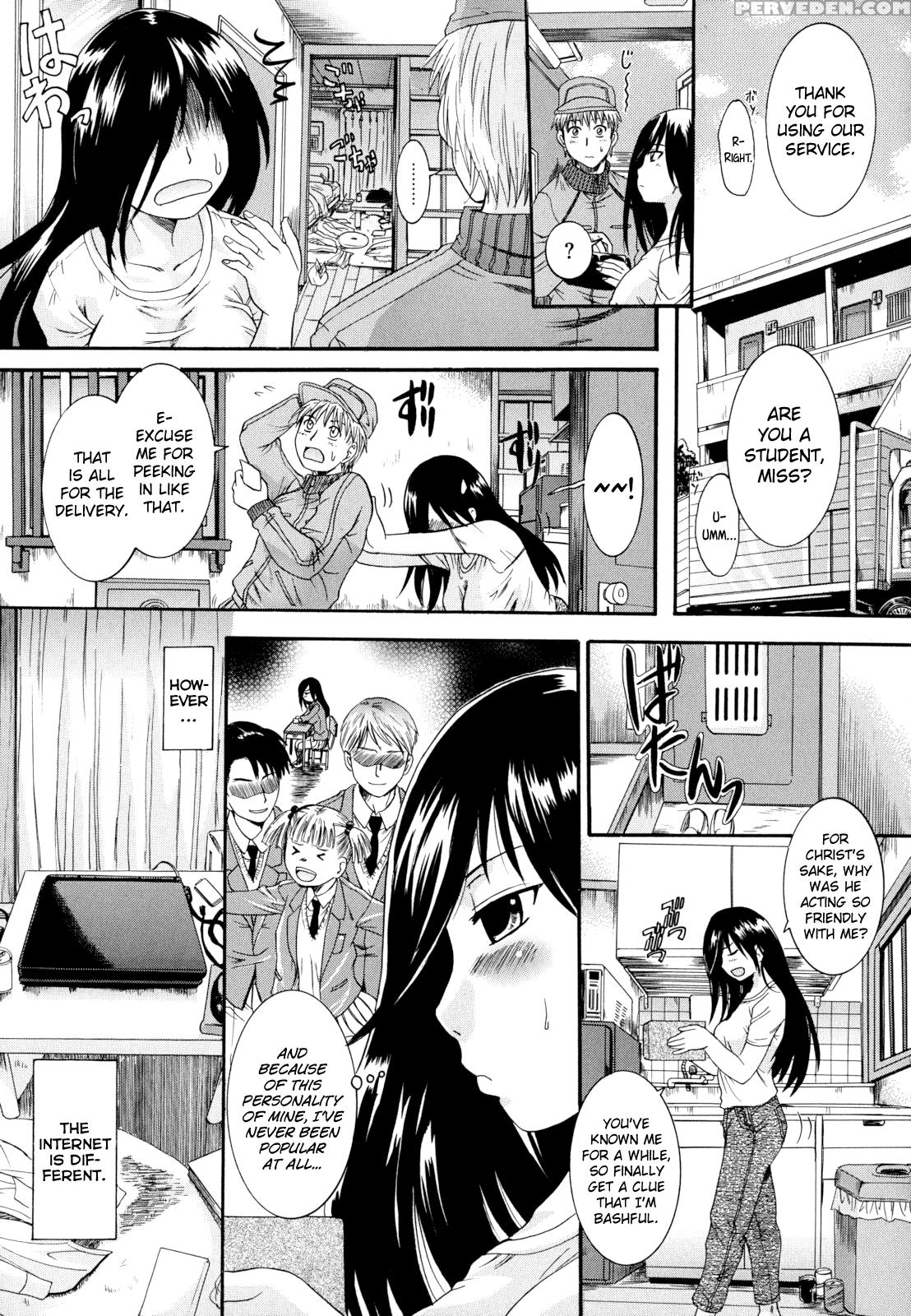 [nakayama Tetsugaku] Anata No Mono Ch. 1, 5-7 [english] [biribiri] 1
