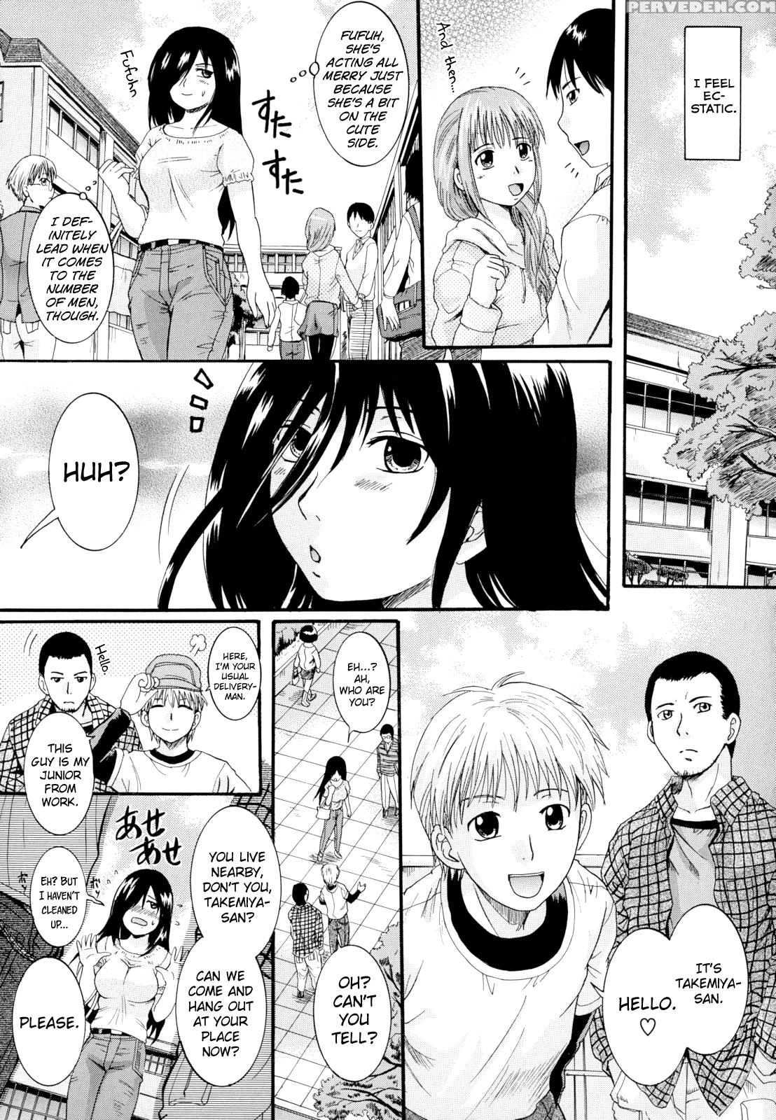 [nakayama Tetsugaku] Anata No Mono Ch. 1, 5-7 [english] [biribiri] 1