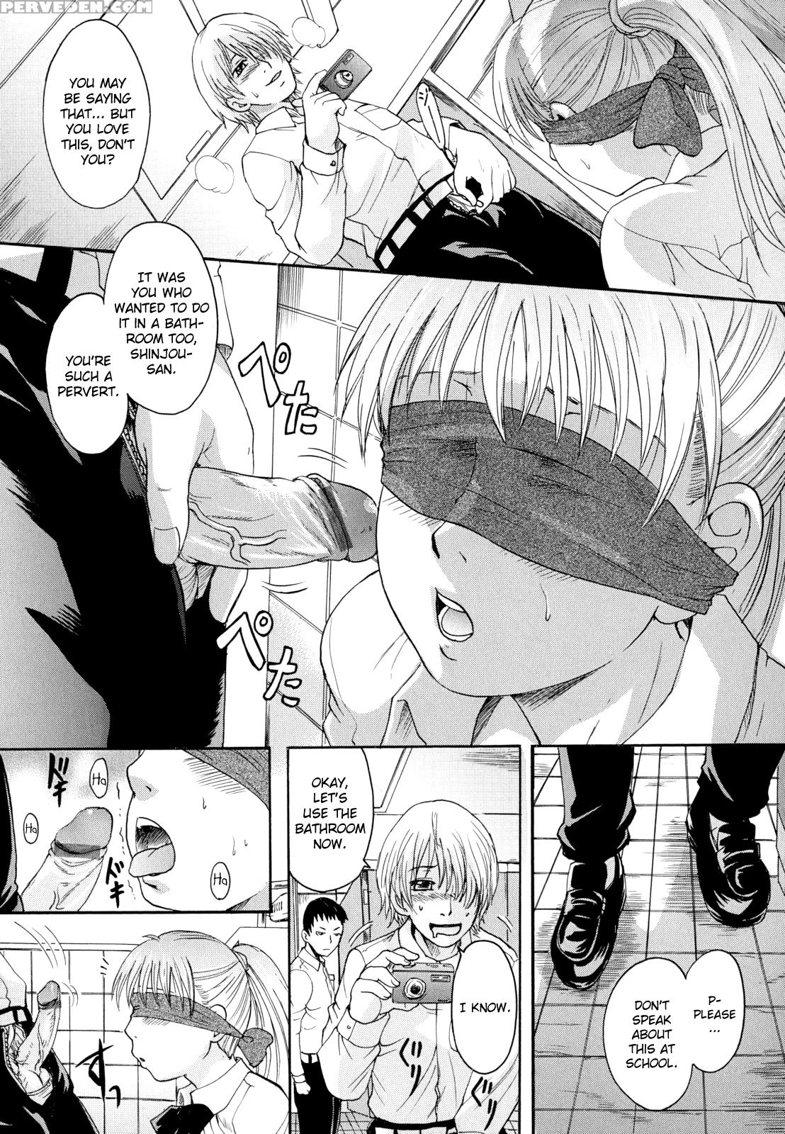 [nakayama Tetsugaku] Anata No Mono Ch. 1, 5-7 [english] [biribiri] 1