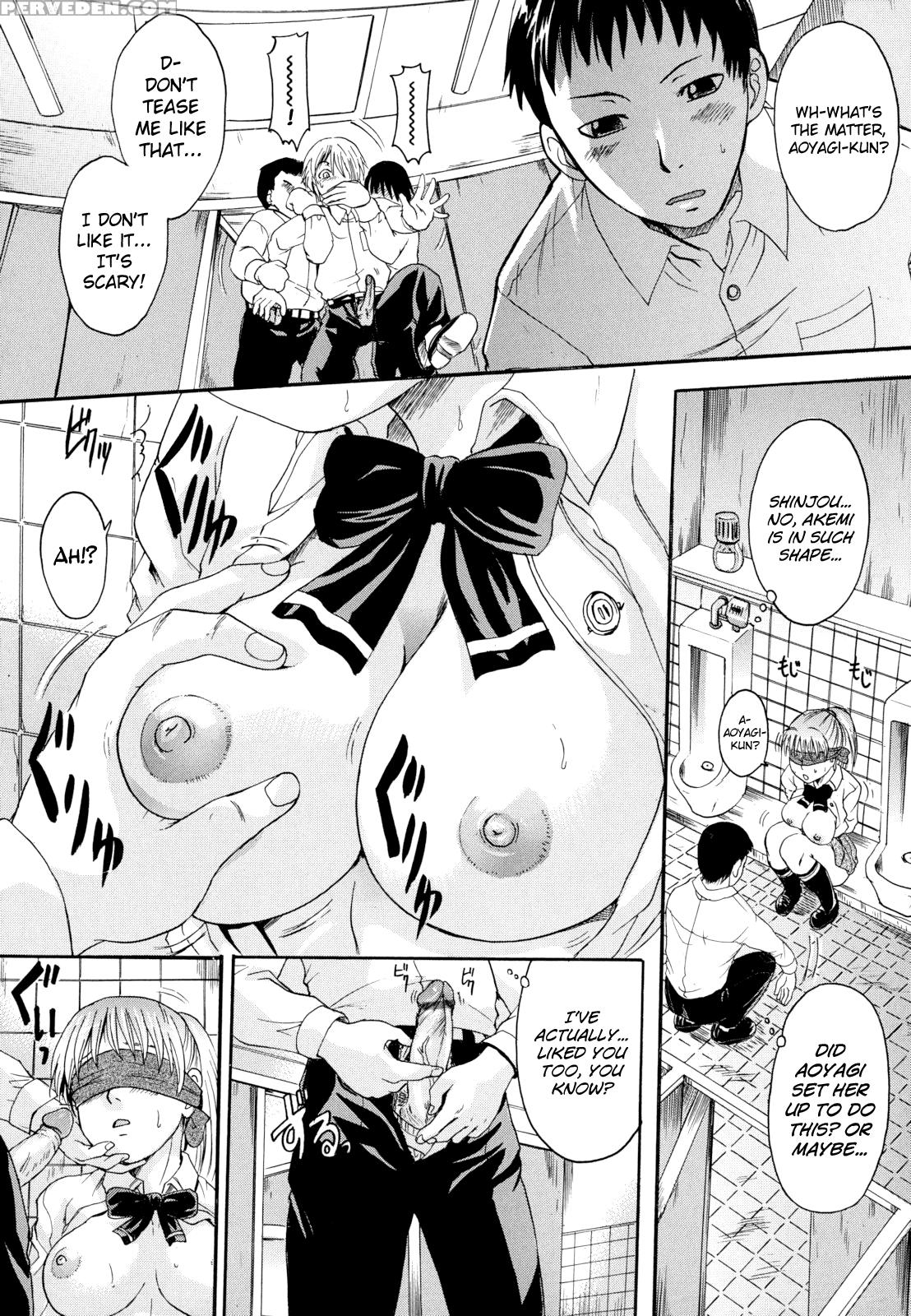 [nakayama Tetsugaku] Anata No Mono Ch. 1, 5-7 [english] [biribiri] 1