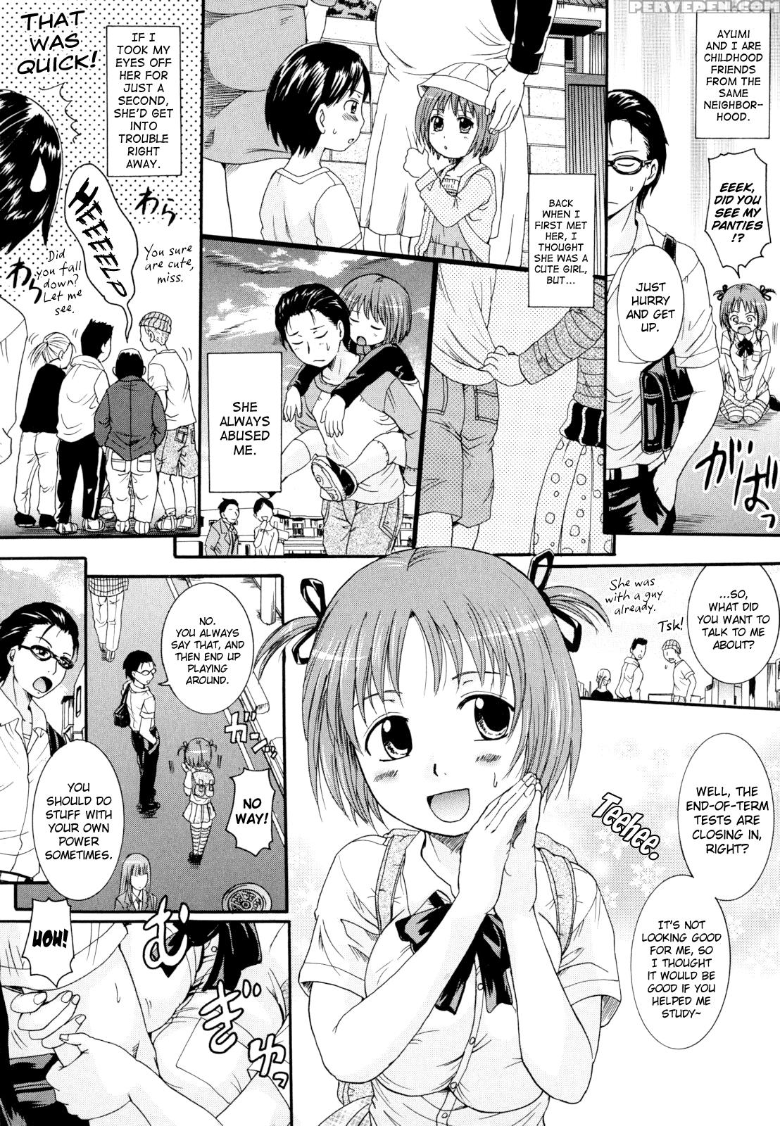 [nakayama Tetsugaku] Anata No Mono Ch. 1, 5-7 [english] [biribiri] 1