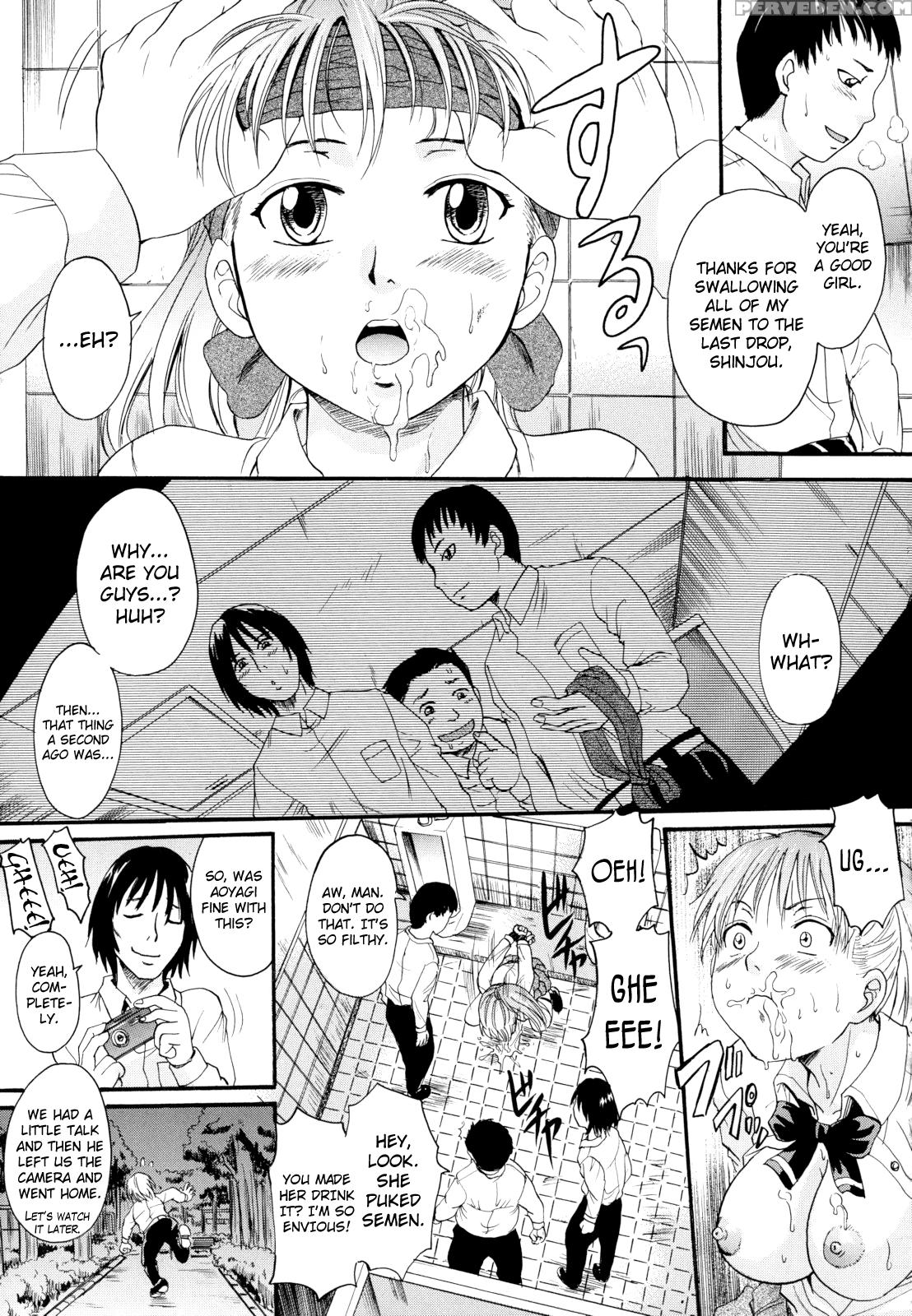 [nakayama Tetsugaku] Anata No Mono Ch. 1, 5-7 [english] [biribiri] 1