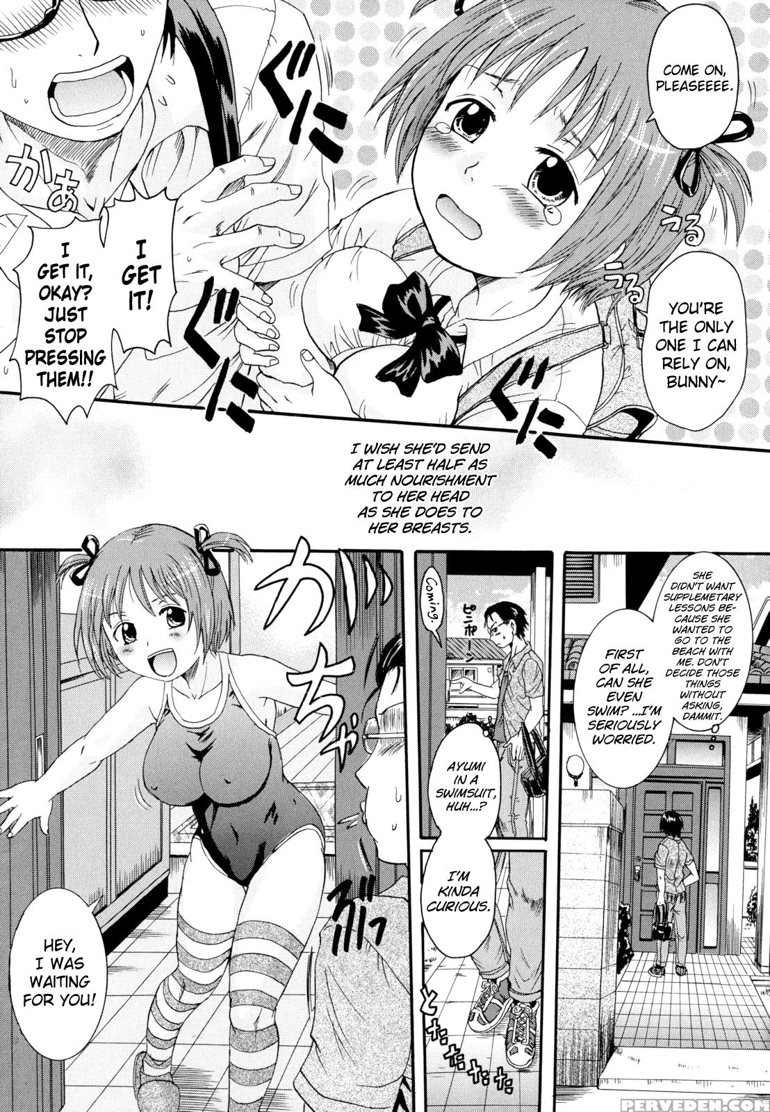 [nakayama Tetsugaku] Anata No Mono Ch. 1, 5-7 [english] [biribiri] 1