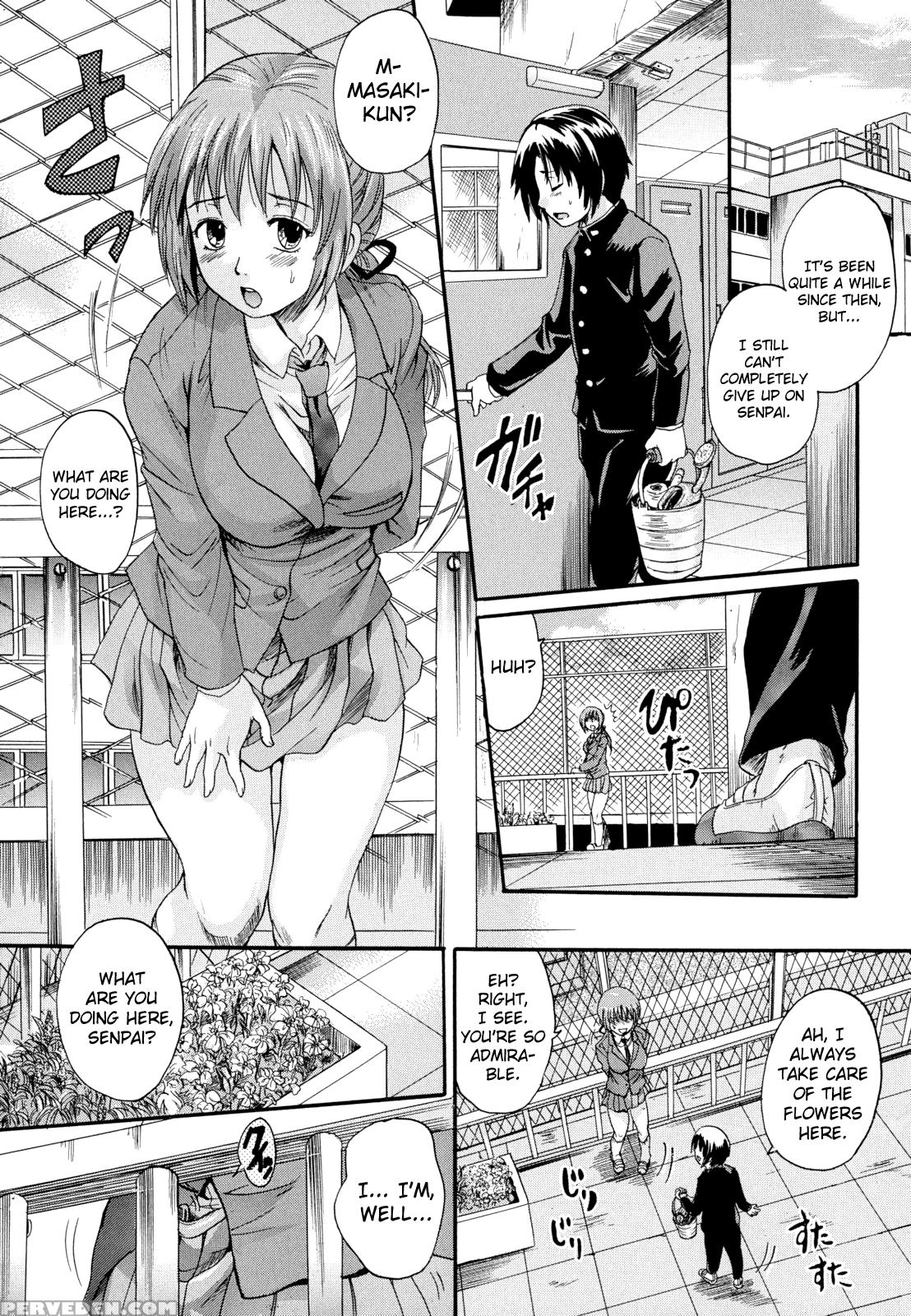 [nakayama Tetsugaku] Anata No Mono Ch. 1, 5-7 [english] [biribiri] 1