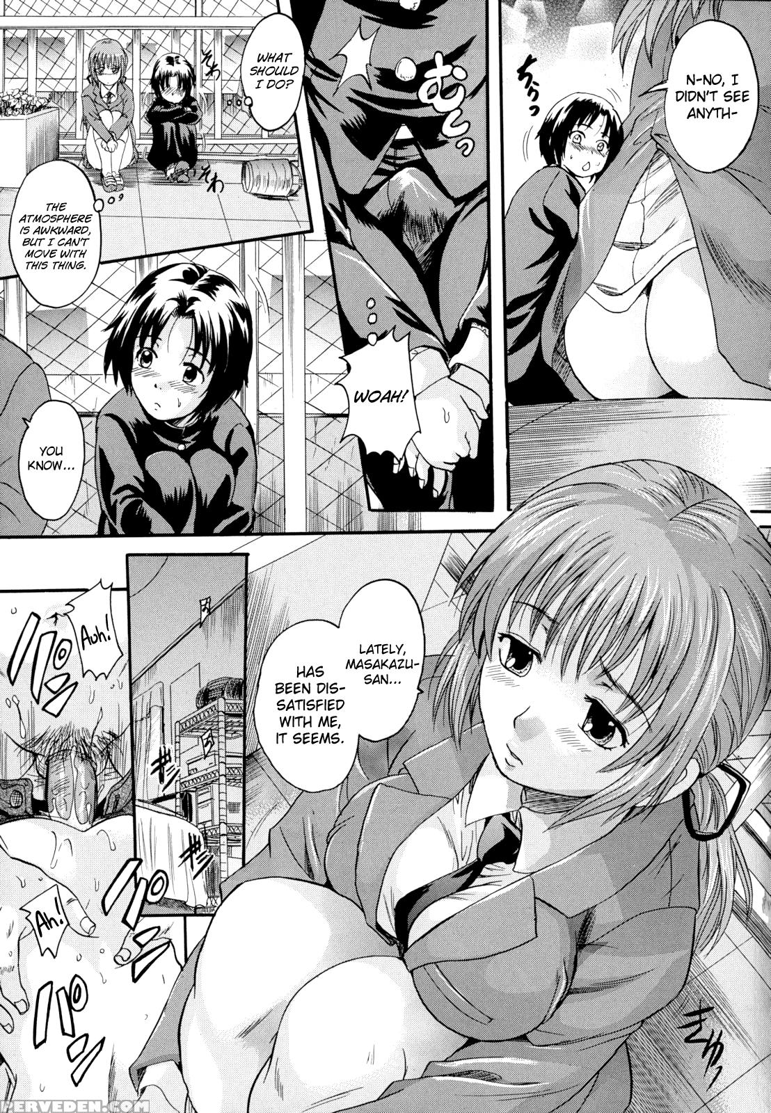 [nakayama Tetsugaku] Anata No Mono Ch. 1, 5-7 [english] [biribiri] 1