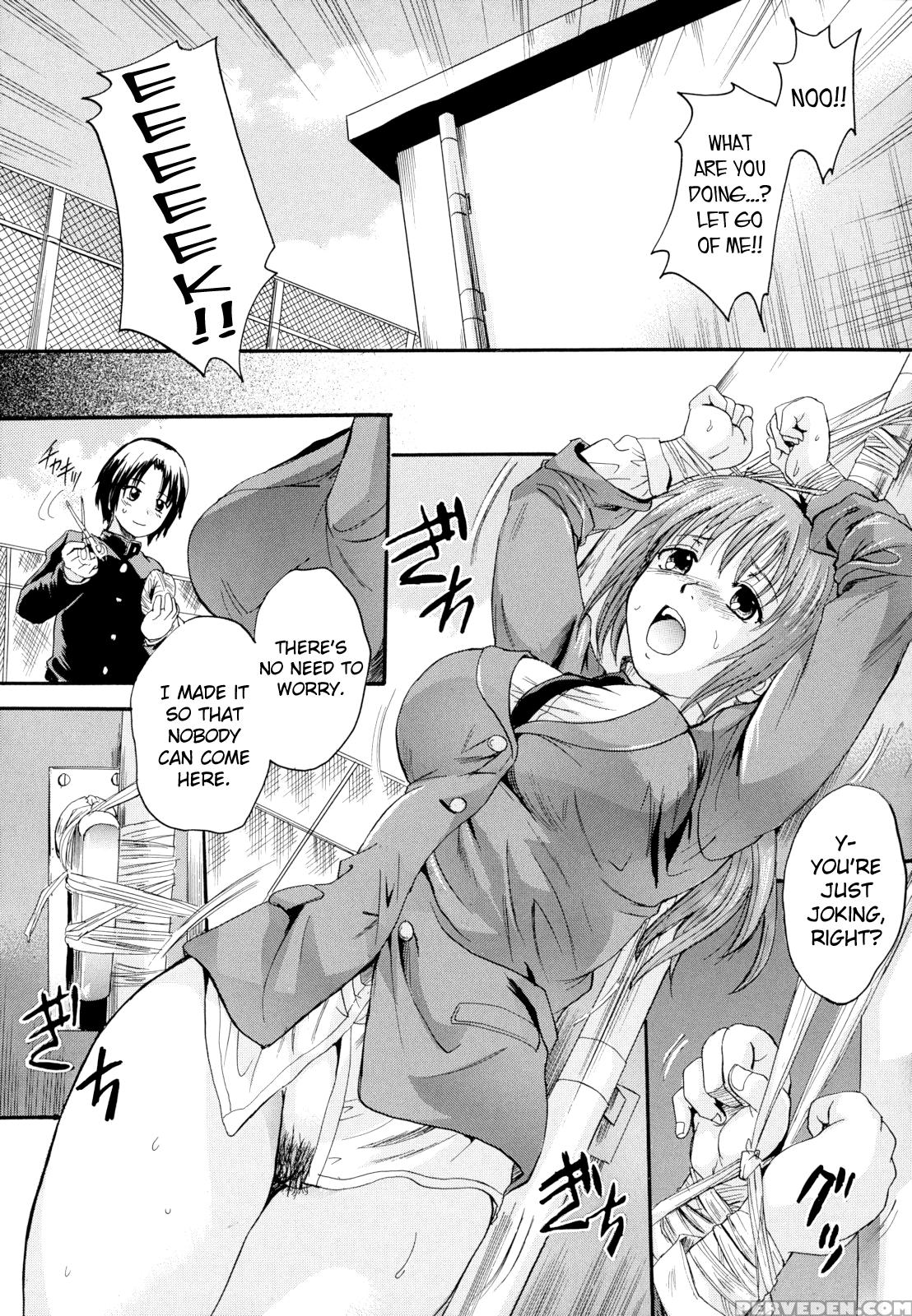 [nakayama Tetsugaku] Anata No Mono Ch. 1, 5-7 [english] [biribiri] 1