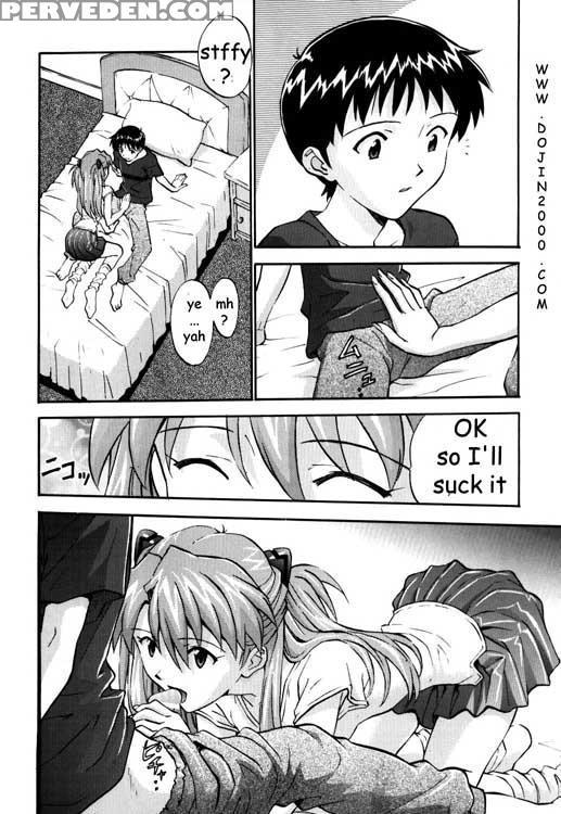 [nakayohi (izurumi)] R (shin Seiki Evangelion Neon Genesis Evangelion) [english] 1