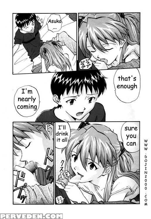 [nakayohi (izurumi)] R (shin Seiki Evangelion Neon Genesis Evangelion) [english] 1
