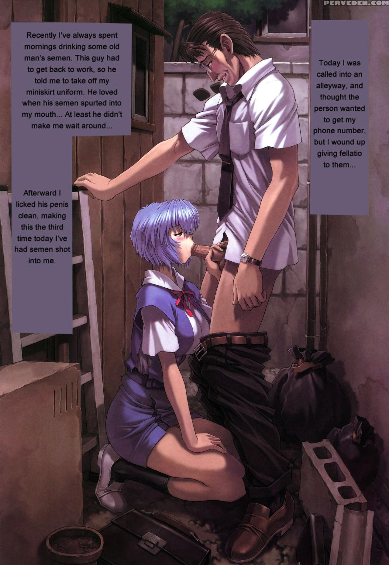 [nakayohi Mogudan (mogudan)] Ayanami 5 Meirei Hen (neon Genesis Evangelion) [english] [decensored] 1