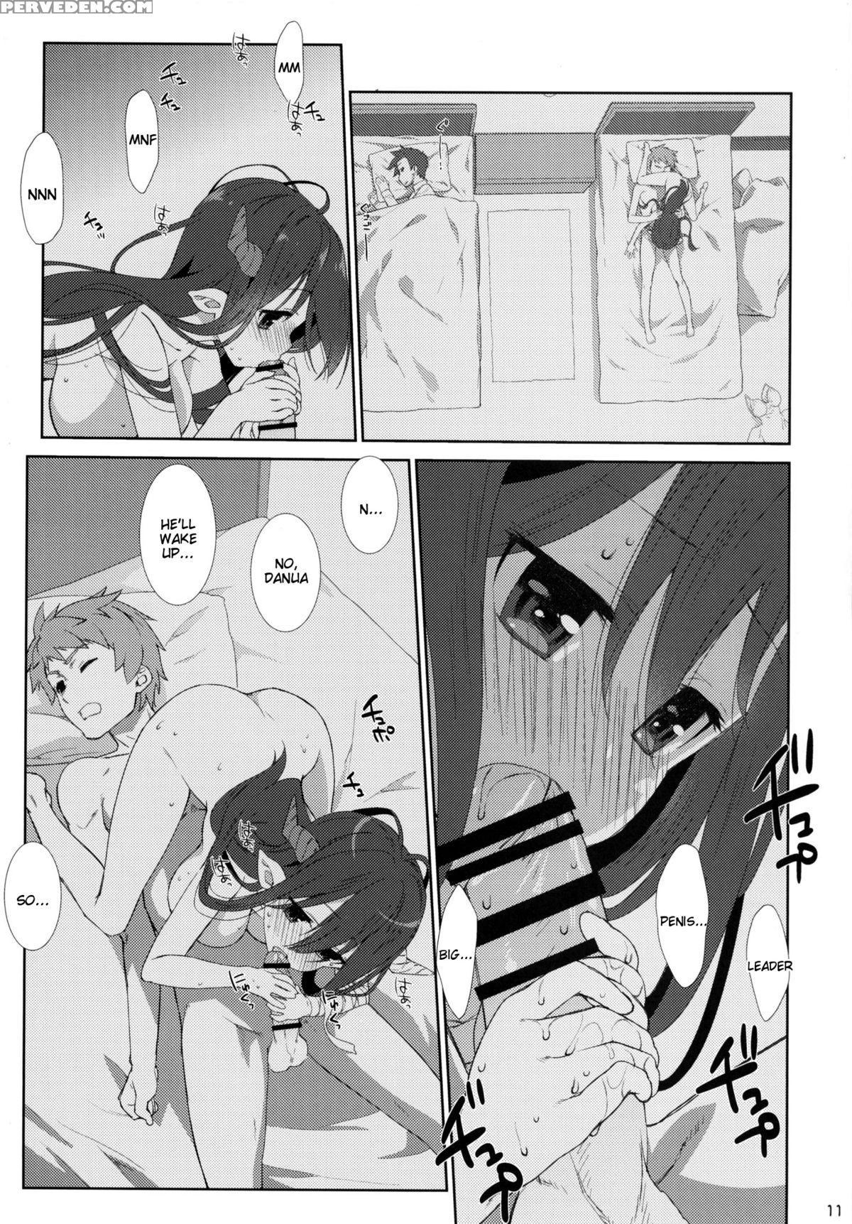 [nama Cream Biyori (nanase Meruchi)] Melcheese 52 (granblue Fantasy) [english] [tigoris] [digital] 1
