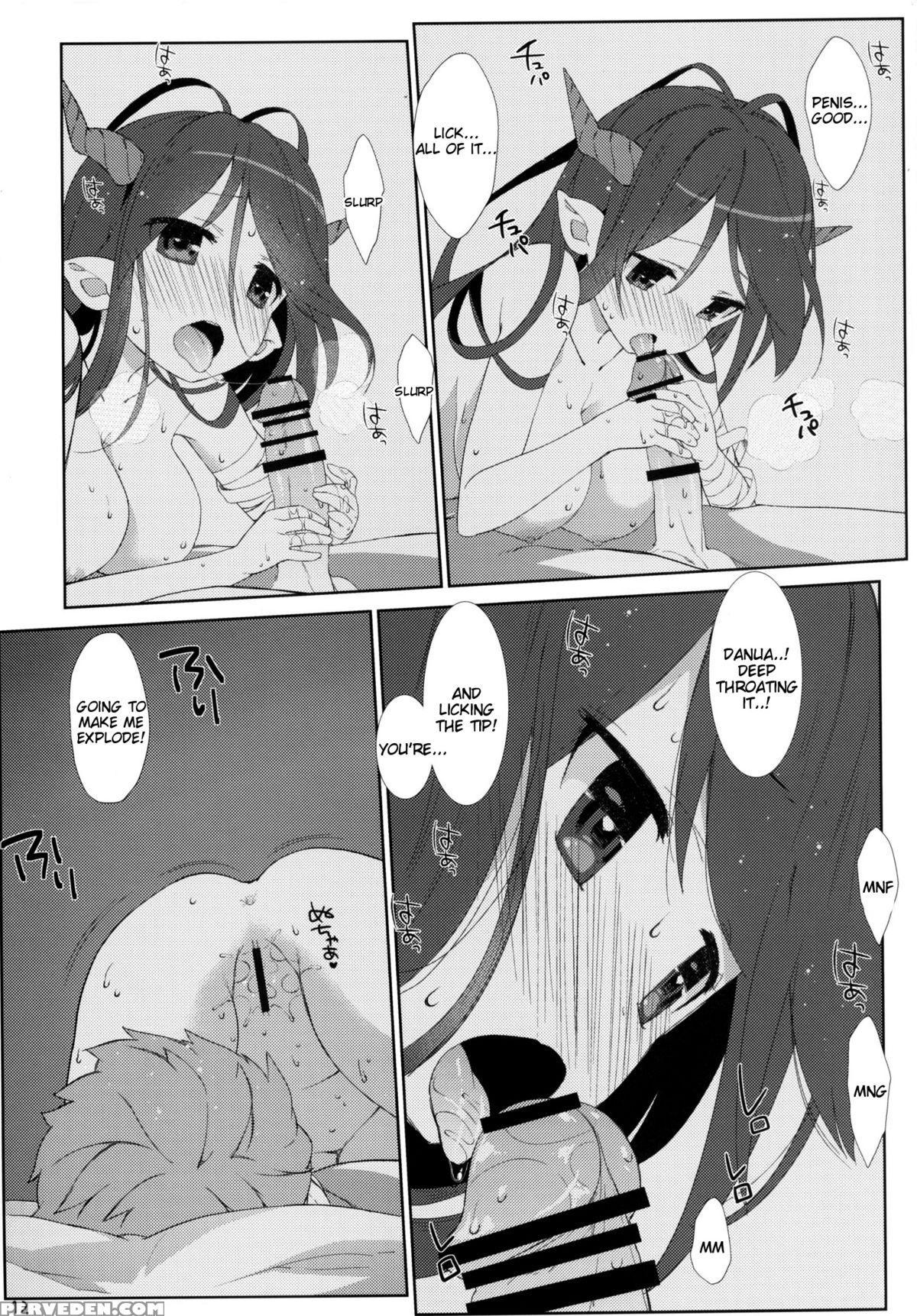[nama Cream Biyori (nanase Meruchi)] Melcheese 52 (granblue Fantasy) [english] [tigoris] [digital] 1
