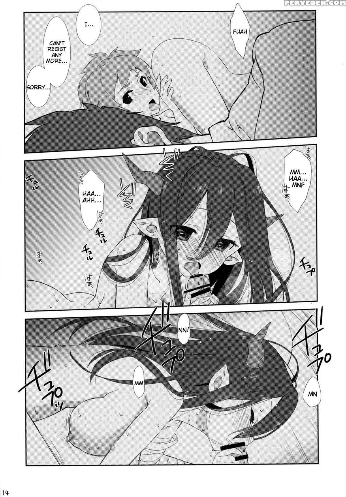 [nama Cream Biyori (nanase Meruchi)] Melcheese 52 (granblue Fantasy) [english] [tigoris] [digital] 1