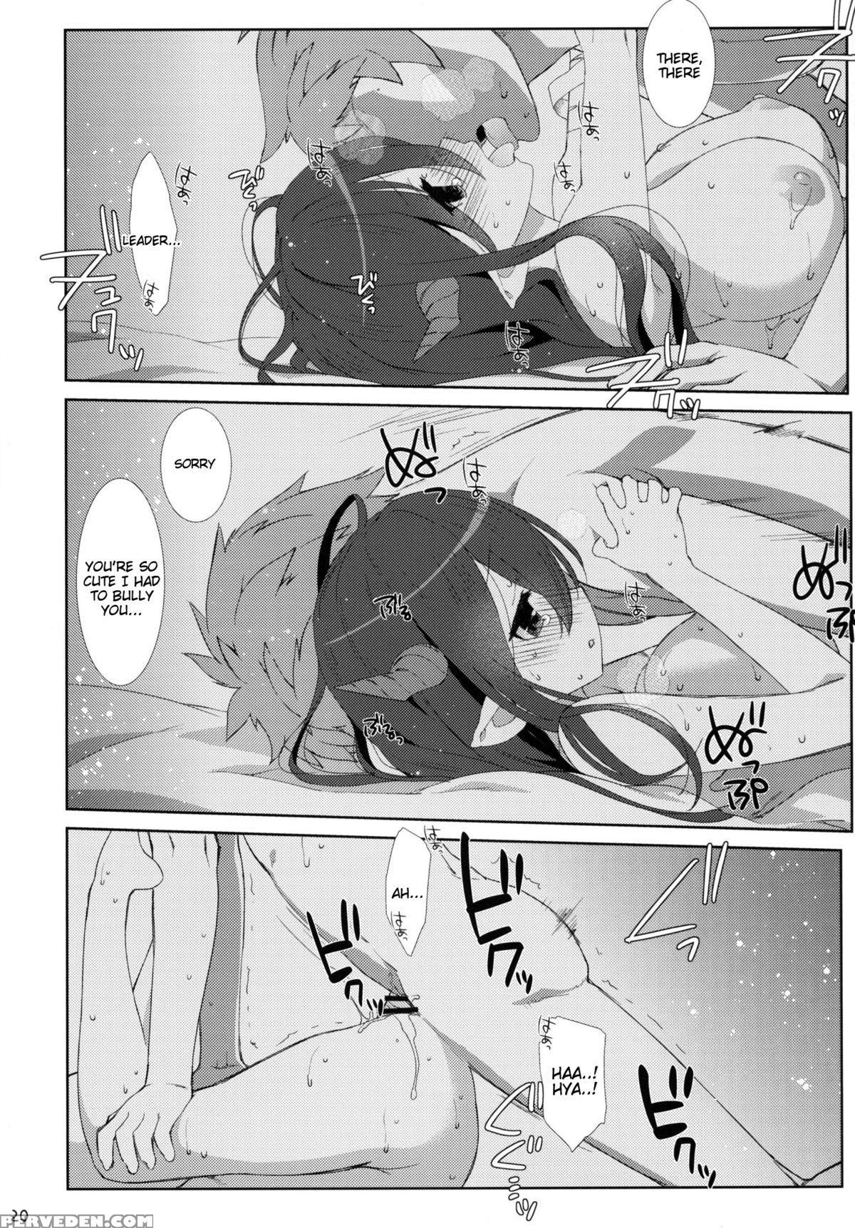 [nama Cream Biyori (nanase Meruchi)] Melcheese 52 (granblue Fantasy) [english] [tigoris] [digital] 1