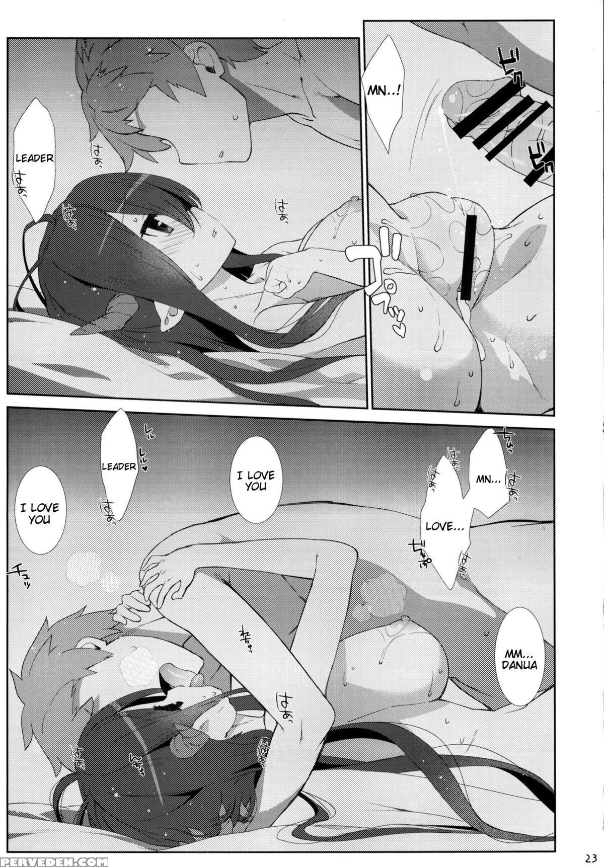 [nama Cream Biyori (nanase Meruchi)] Melcheese 52 (granblue Fantasy) [english] [tigoris] [digital] 1