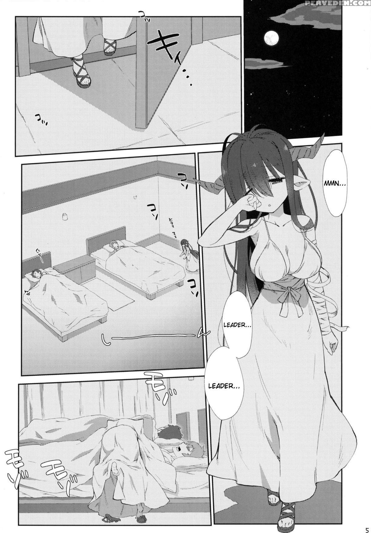 [nama Cream Biyori (nanase Meruchi)] Melcheese 52 (granblue Fantasy) [english] [tigoris] [digital] 1