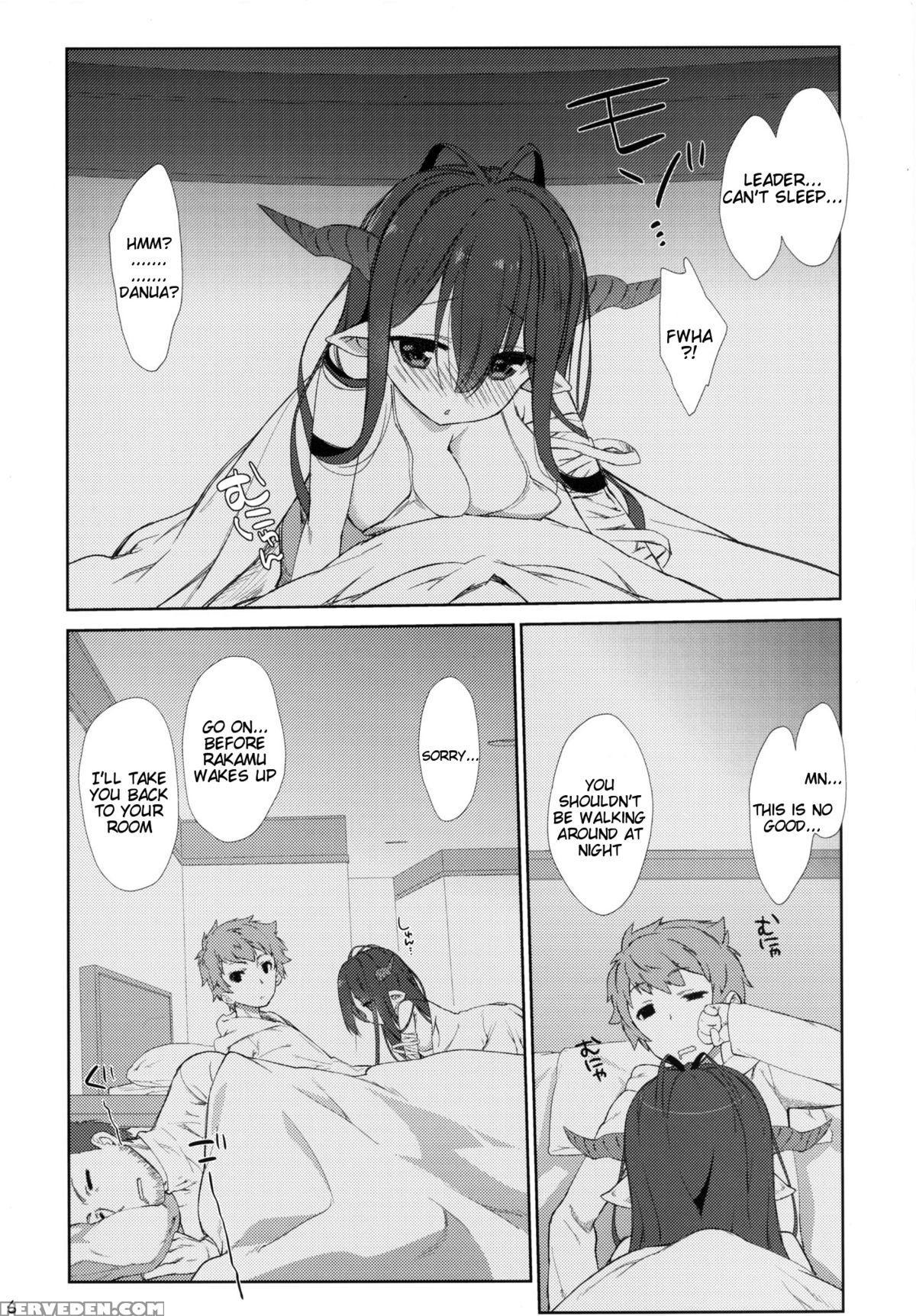 [nama Cream Biyori (nanase Meruchi)] Melcheese 52 (granblue Fantasy) [english] [tigoris] [digital] 1