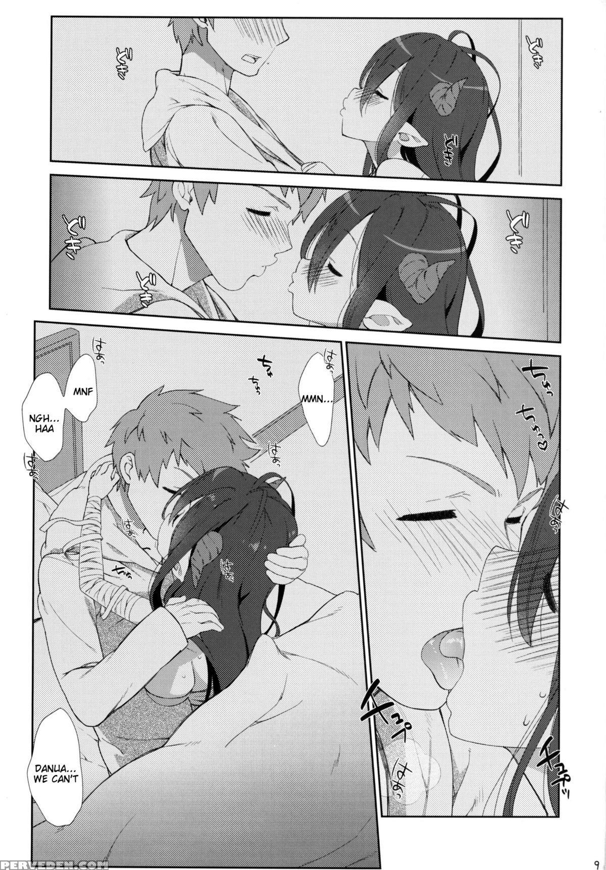 [nama Cream Biyori (nanase Meruchi)] Melcheese 52 (granblue Fantasy) [english] [tigoris] [digital] 1
