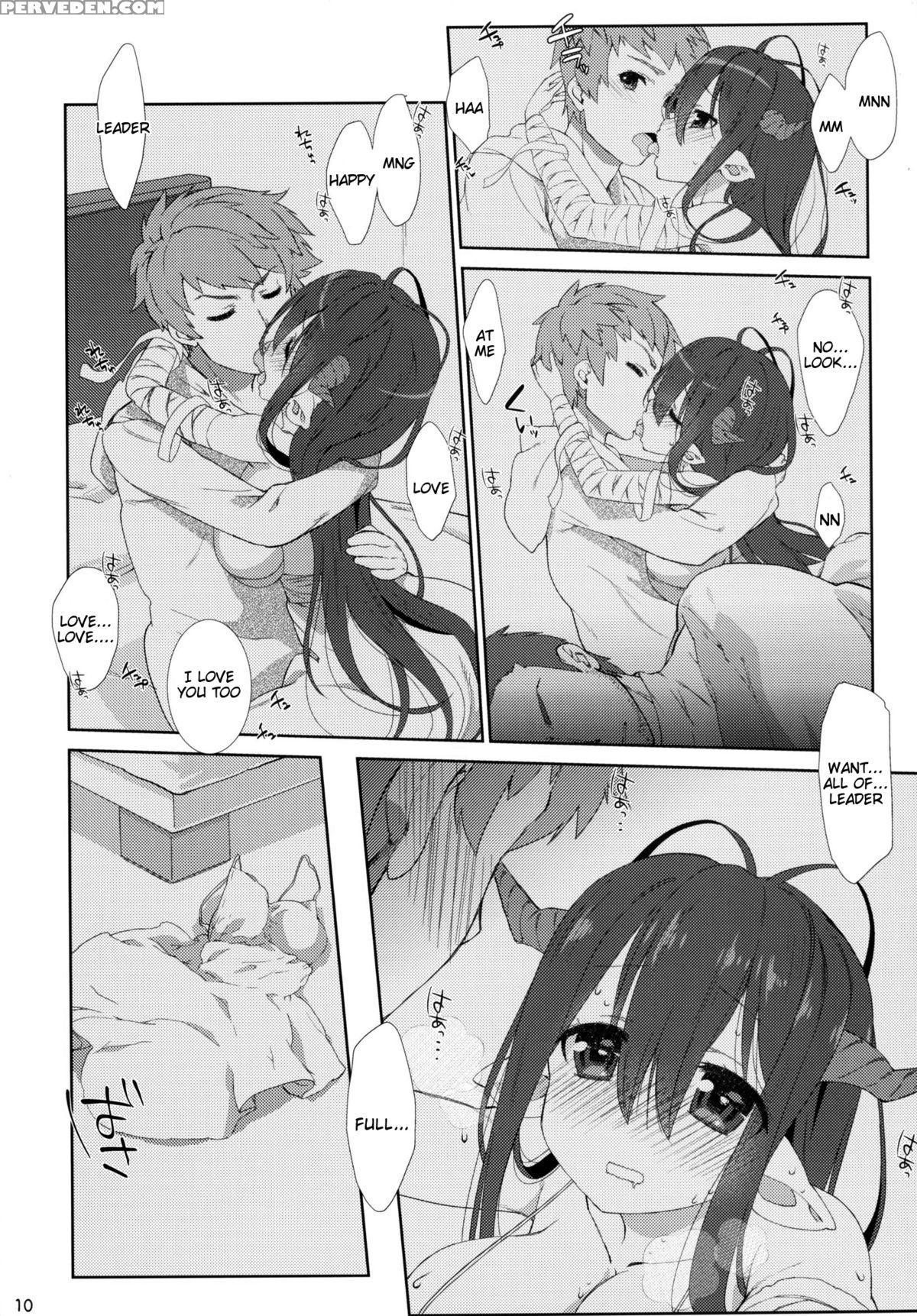 [nama Cream Biyori (nanase Meruchi)] Melcheese 52 (granblue Fantasy) [english] [tigoris] [digital] 1