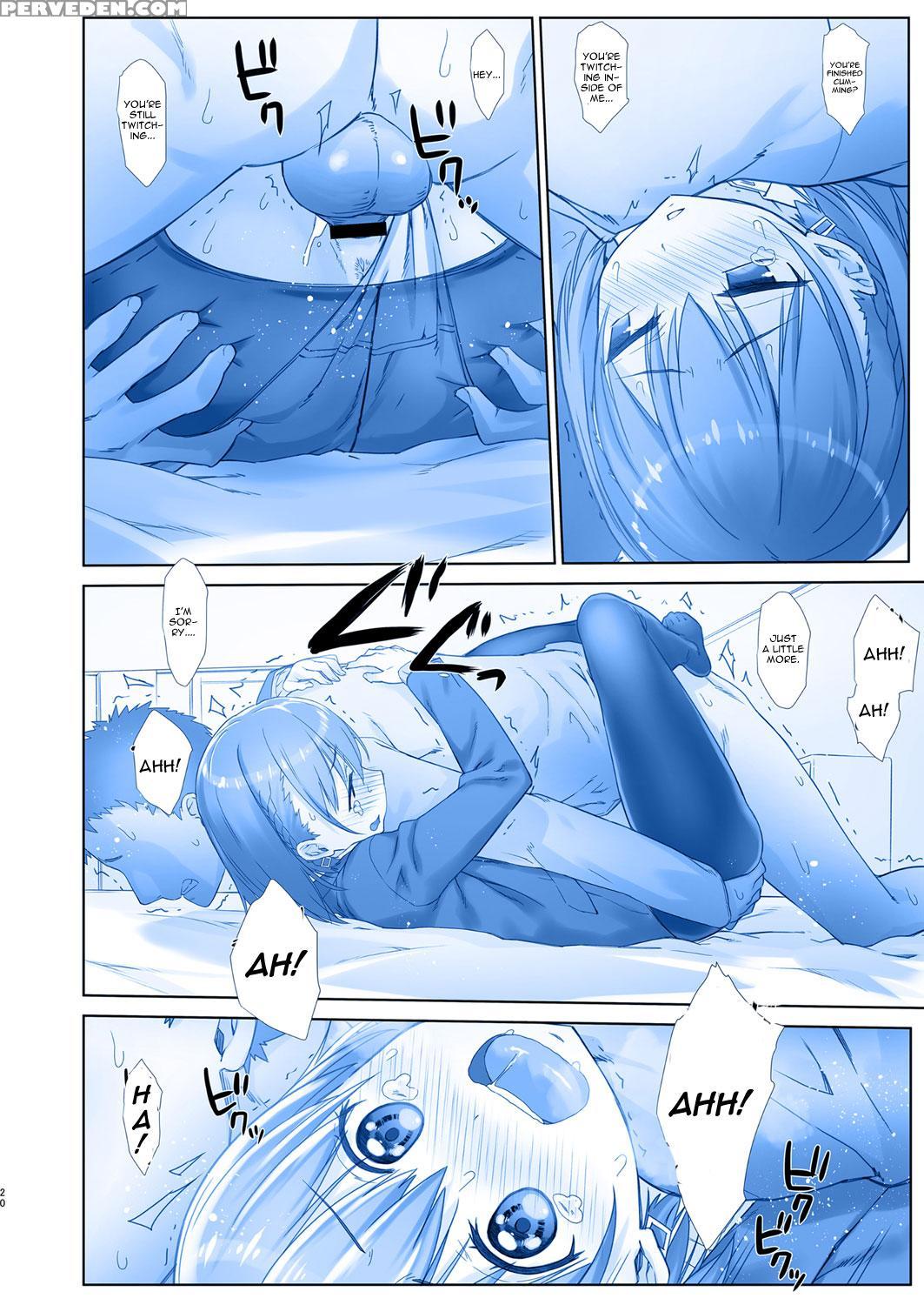 [nama Cream Biyori (nanase Meruchi)] Shuumatsu No ... 1
