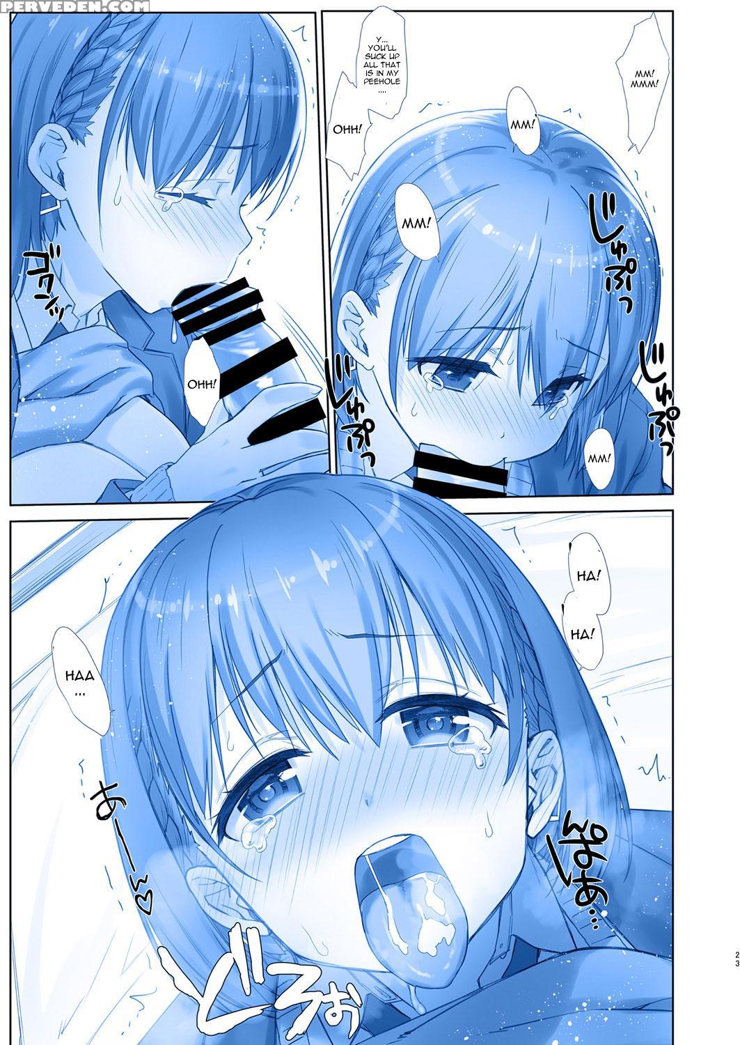 [nama Cream Biyori (nanase Meruchi)] Shuumatsu No ... 1