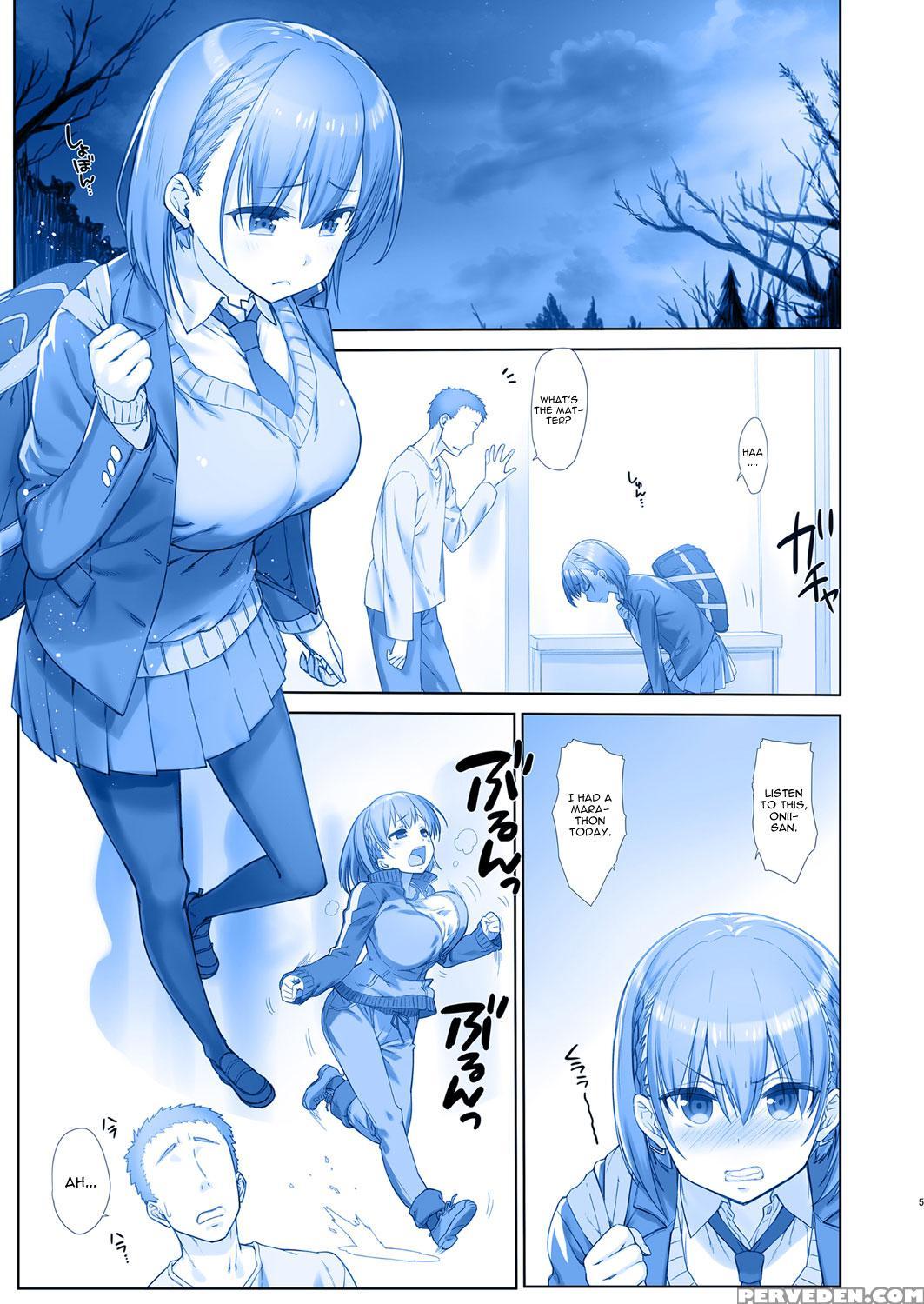 [nama Cream Biyori (nanase Meruchi)] Shuumatsu No ... 1