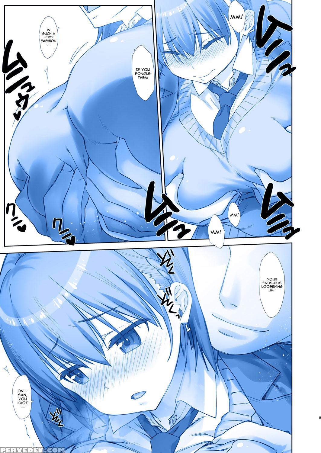 [nama Cream Biyori (nanase Meruchi)] Shuumatsu No ... 1