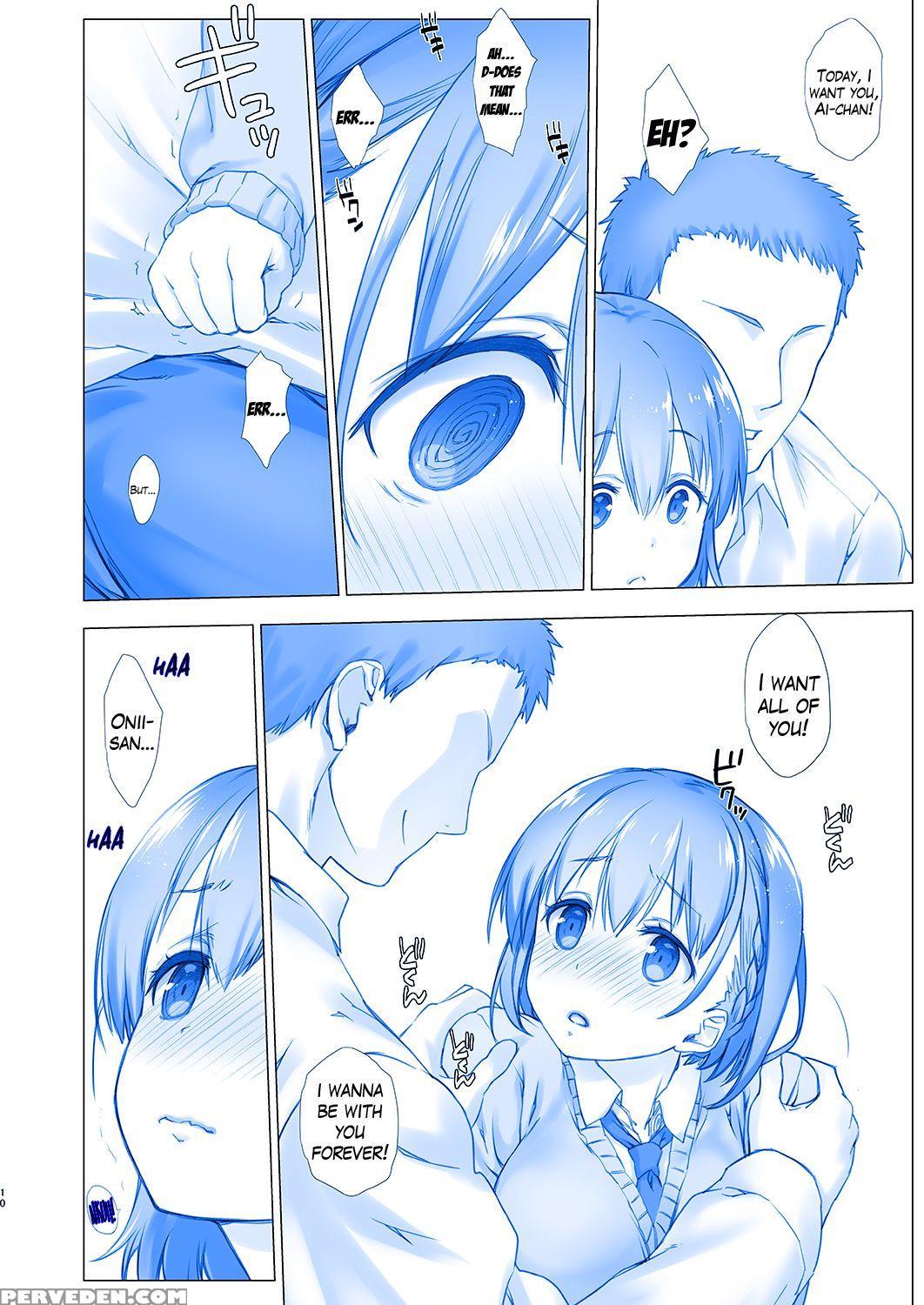 [nama Cream Biyori (nanase Meruchi)] Shuumatsu No Tawawa (getsuyoubi No Tawawa) [english] 1