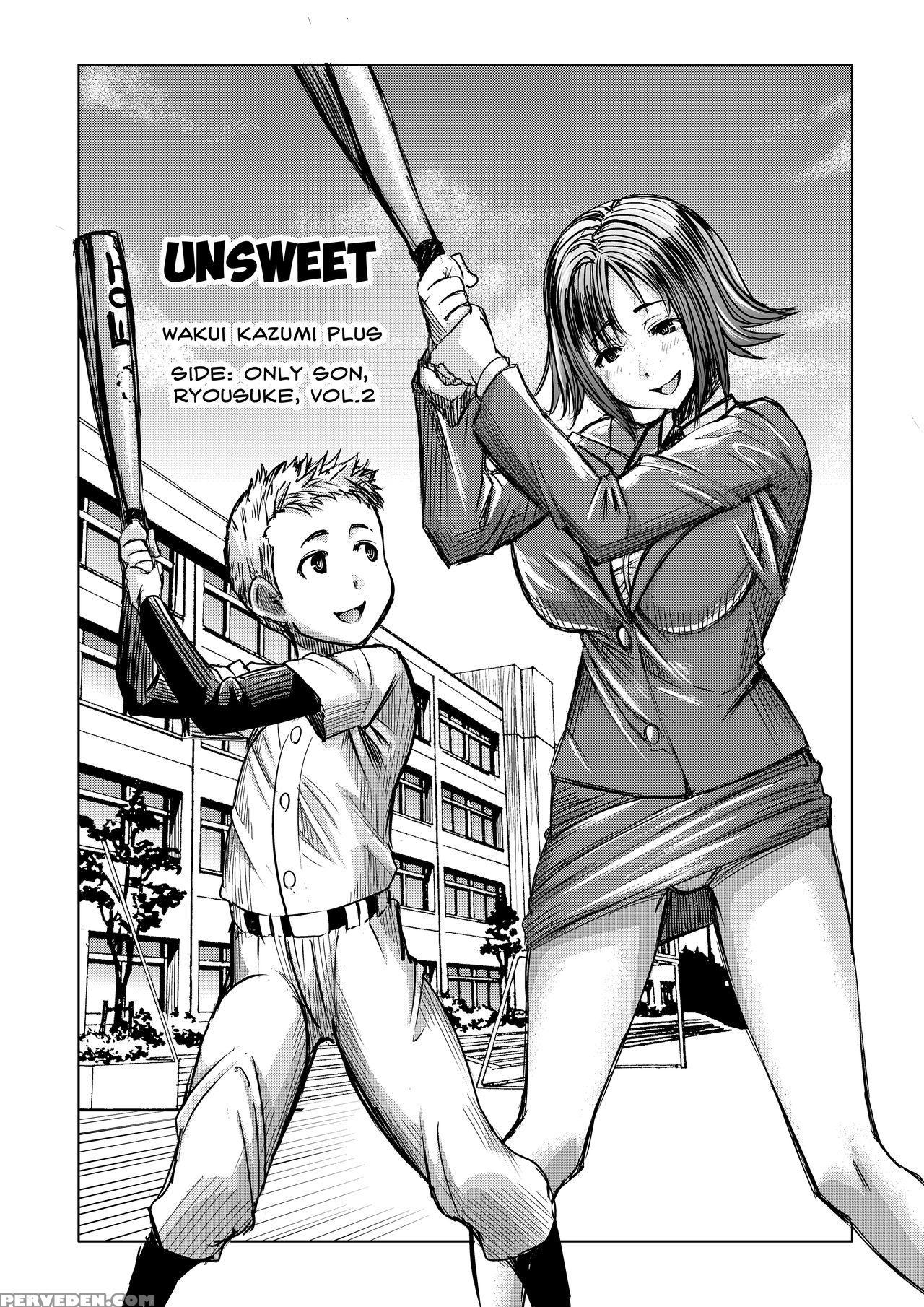 [namakemono Kishidan (tanaka Aji)] Unsweet Haha Kazumi Wakui Plus Side Hitori Musuko Ryosuke Vol.2 [english] [biribiri] 1