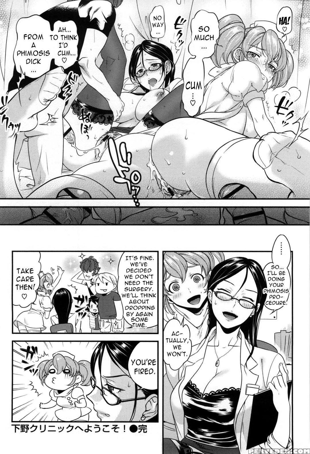 [namboku] Koibito Rule - For Sweet Lover [english] {doujin-moe.us} Chapter 1 Page 103