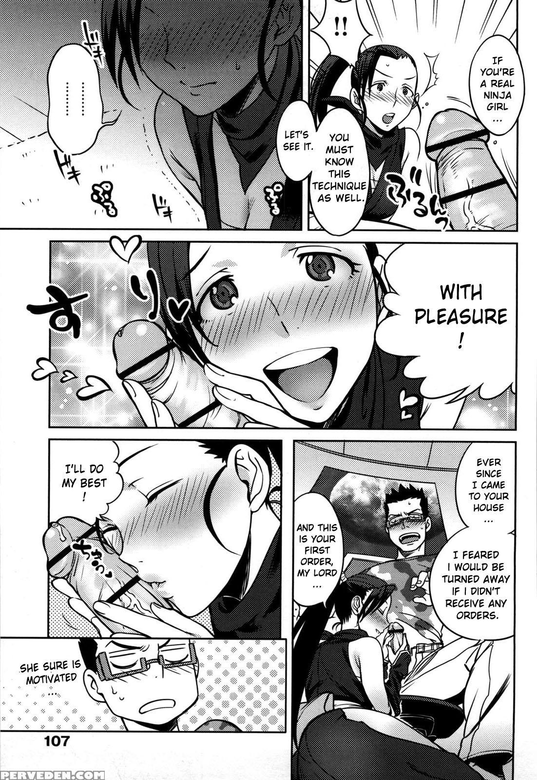 [namboku] Koibito Rule - For Sweet Lover [english] {doujin-moe.us} Chapter 1 Page 110