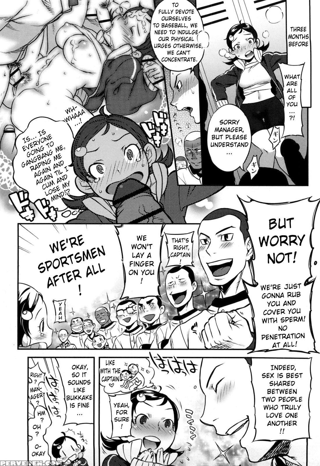 [namboku] Koibito Rule - For Sweet Lover [english] {doujin-moe.us} Chapter 1 Page 124