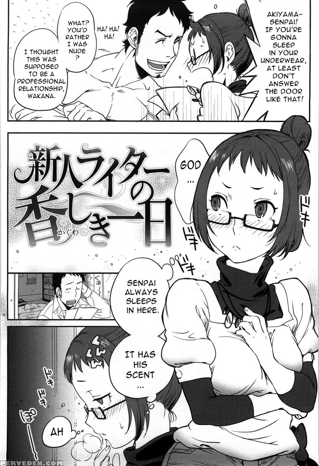 [namboku] Koibito Rule - For Sweet Lover [english] {doujin-moe.us} Chapter 1 Page 145
