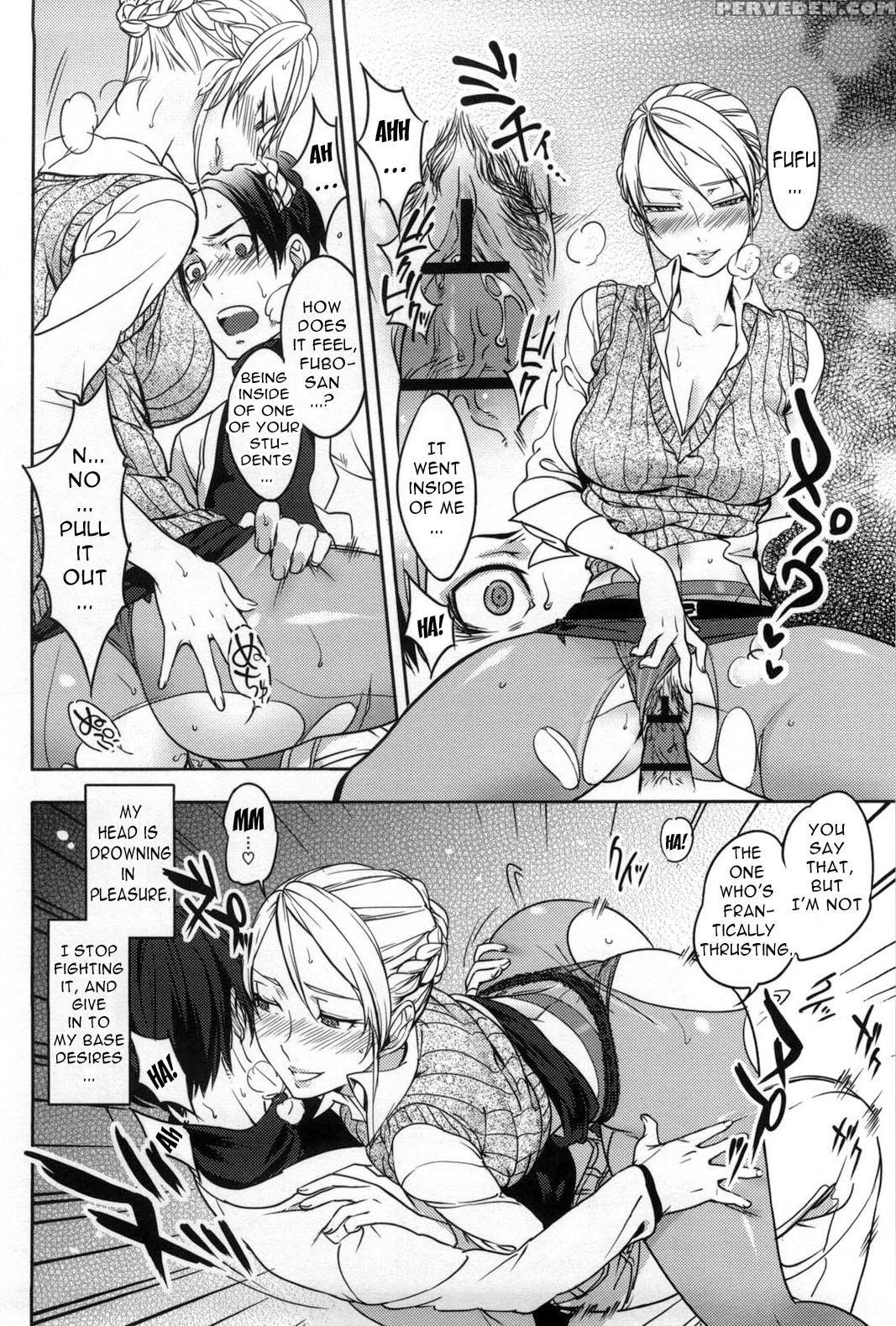 [namboku] Koibito Rule - For Sweet Lover [english] {doujin-moe.us} Chapter 1 Page 191
