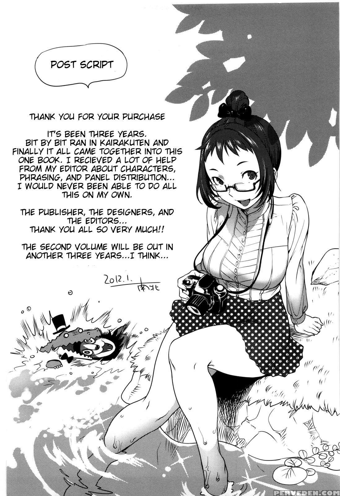 [namboku] Koibito Rule - For Sweet Lover [english] {doujin-moe.us} Chapter 1 Page 218