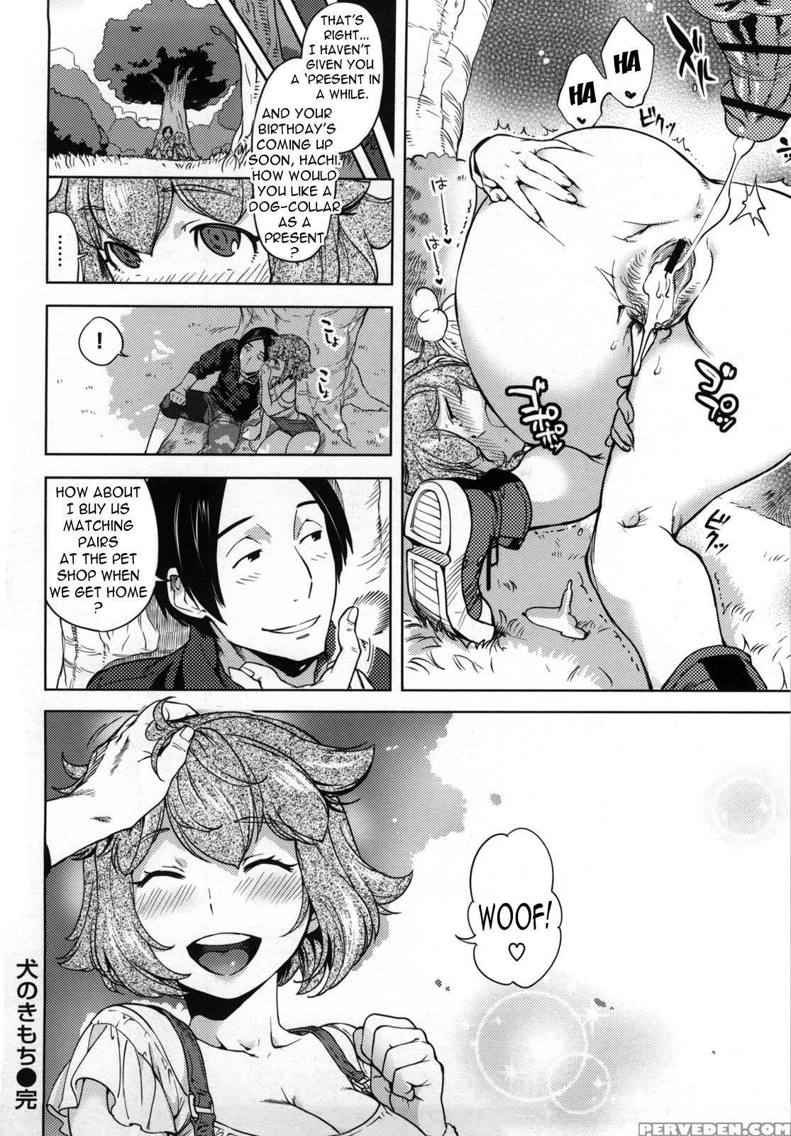 [namboku] Koibito Rule - For Sweet Lover [english] {doujin-moe.us} Chapter 1 Page 43