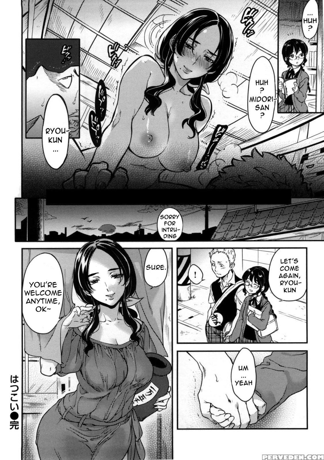 [namboku] Koibito Rule - For Sweet Lover [english] {doujin-moe.us} Chapter 1 Page 59
