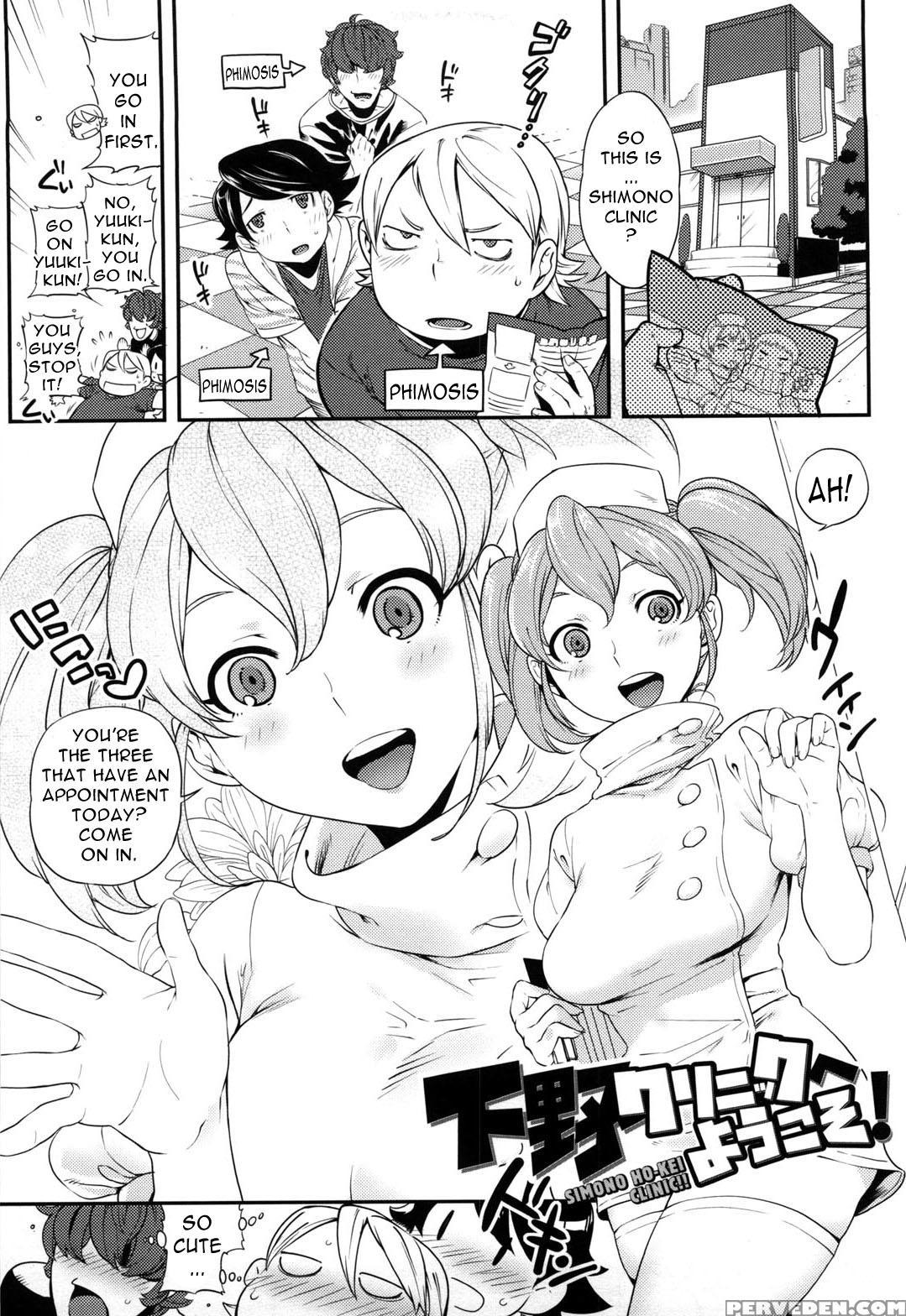 [namboku] Koibito Rule - For Sweet Lover [english] {doujin-moe.us} Chapter 1 Page 86
