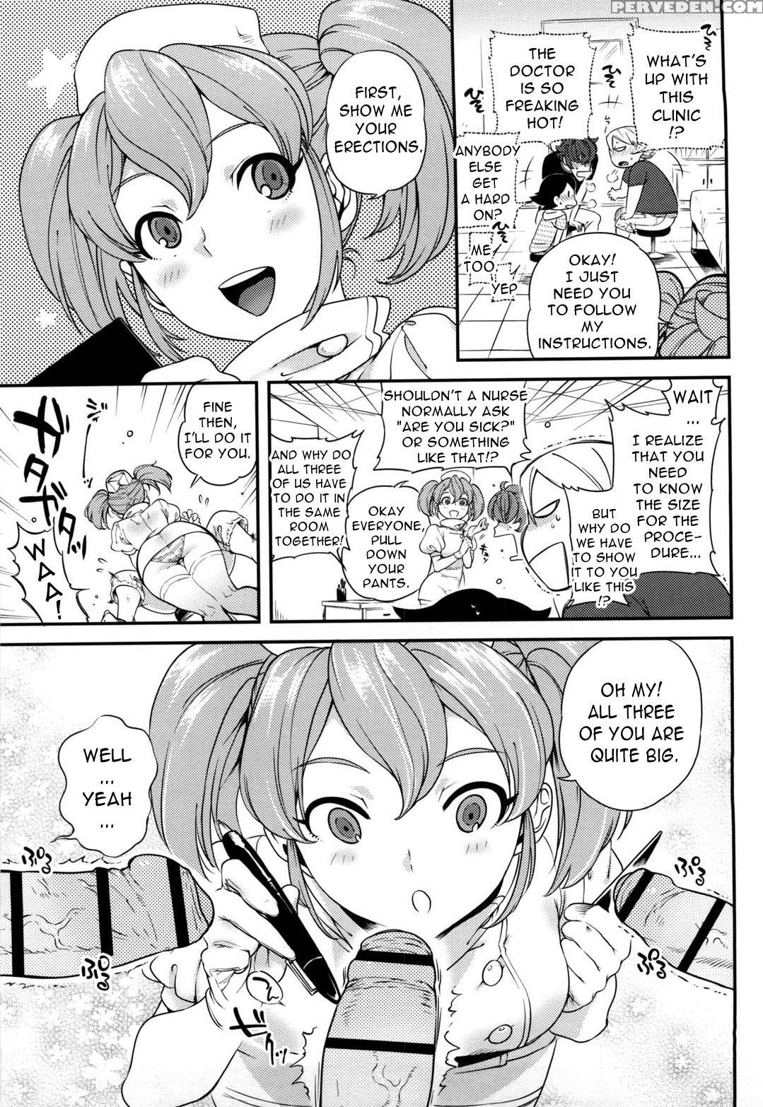 [namboku] Koibito Rule - For Sweet Lover [english] {doujin-moe.us} Chapter 1 Page 88