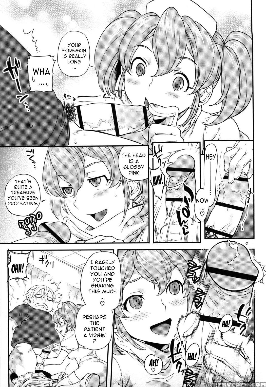[namboku] Koibito Rule - For Sweet Lover [english] {doujin-moe.us} Chapter 1 Page 90