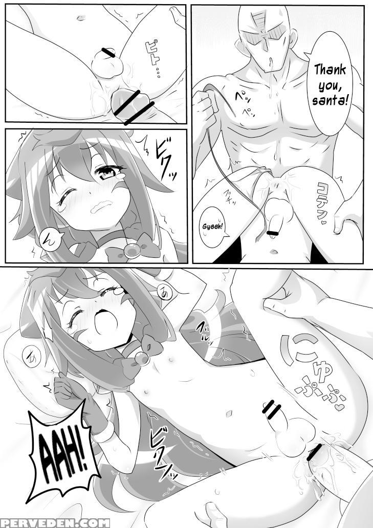 [namiko] Mou Otokonoko Demo Iiya (hacka Doll The Animation) [english] [h0hend] 1