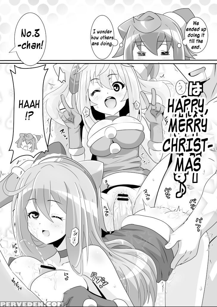 [namiko] Mou Otokonoko Demo Iiya (hacka Doll The Animation) [english] [h0hend] 1