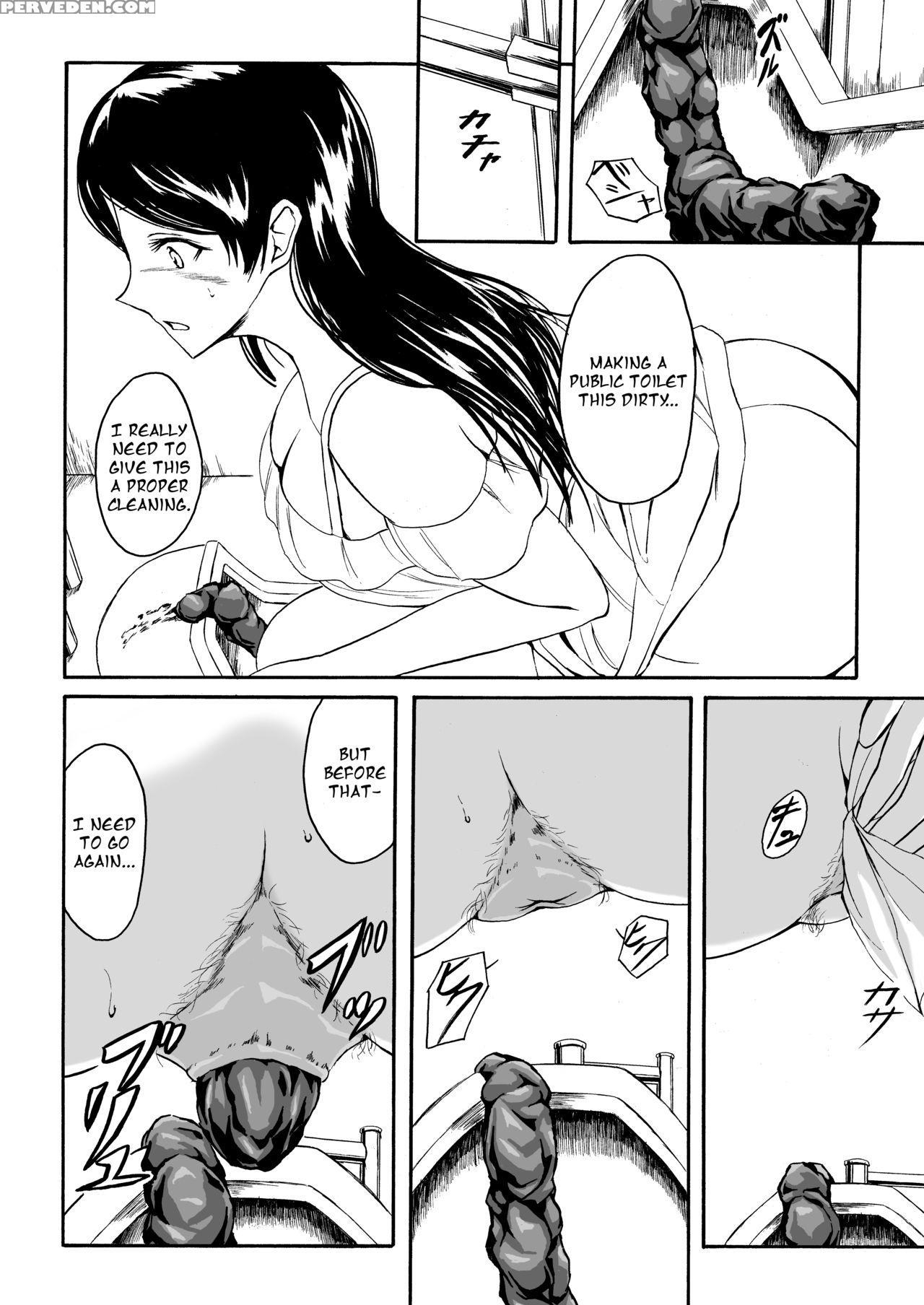 [namiroji (shiina Nami)] Haisetsu Shoujo 11 Akitsu... 1