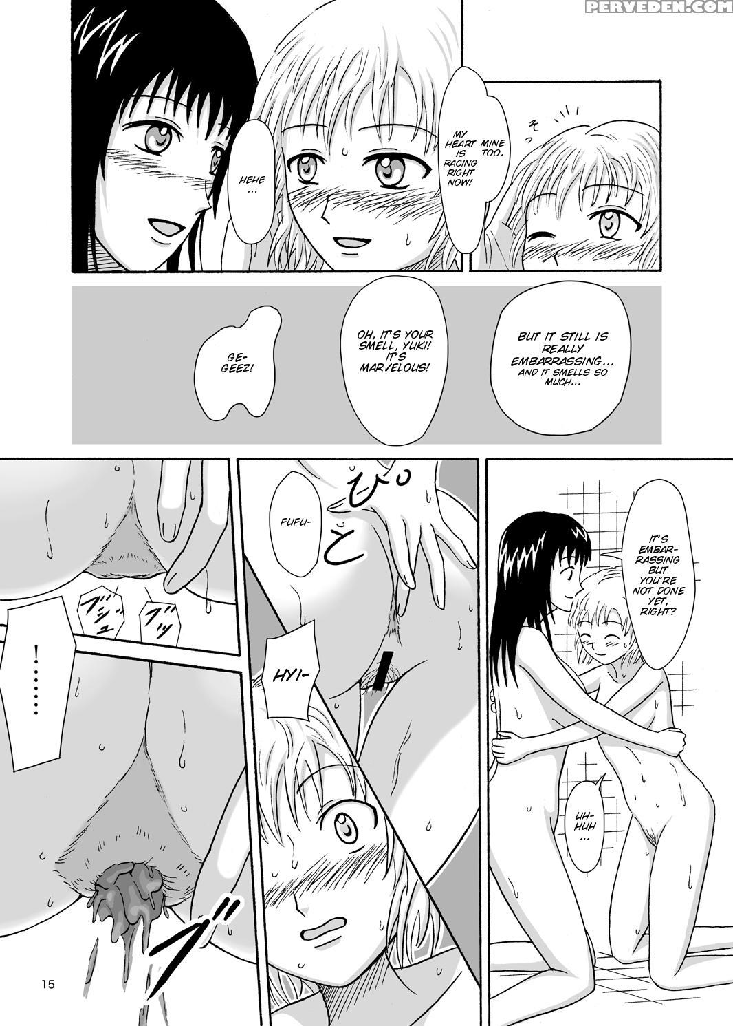 [namiroji (shiina Nami)] Hajimete No Yoru [english] [smdc] [digital] 1