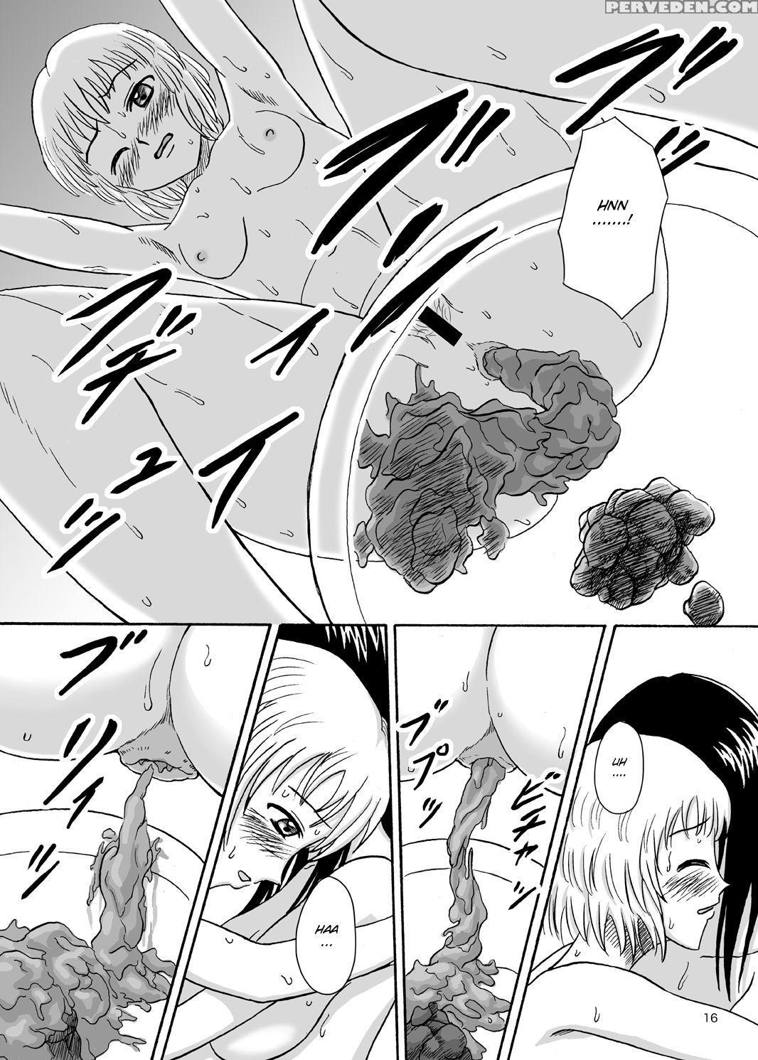 [namiroji (shiina Nami)] Hajimete No Yoru [english] [smdc] [digital] 1