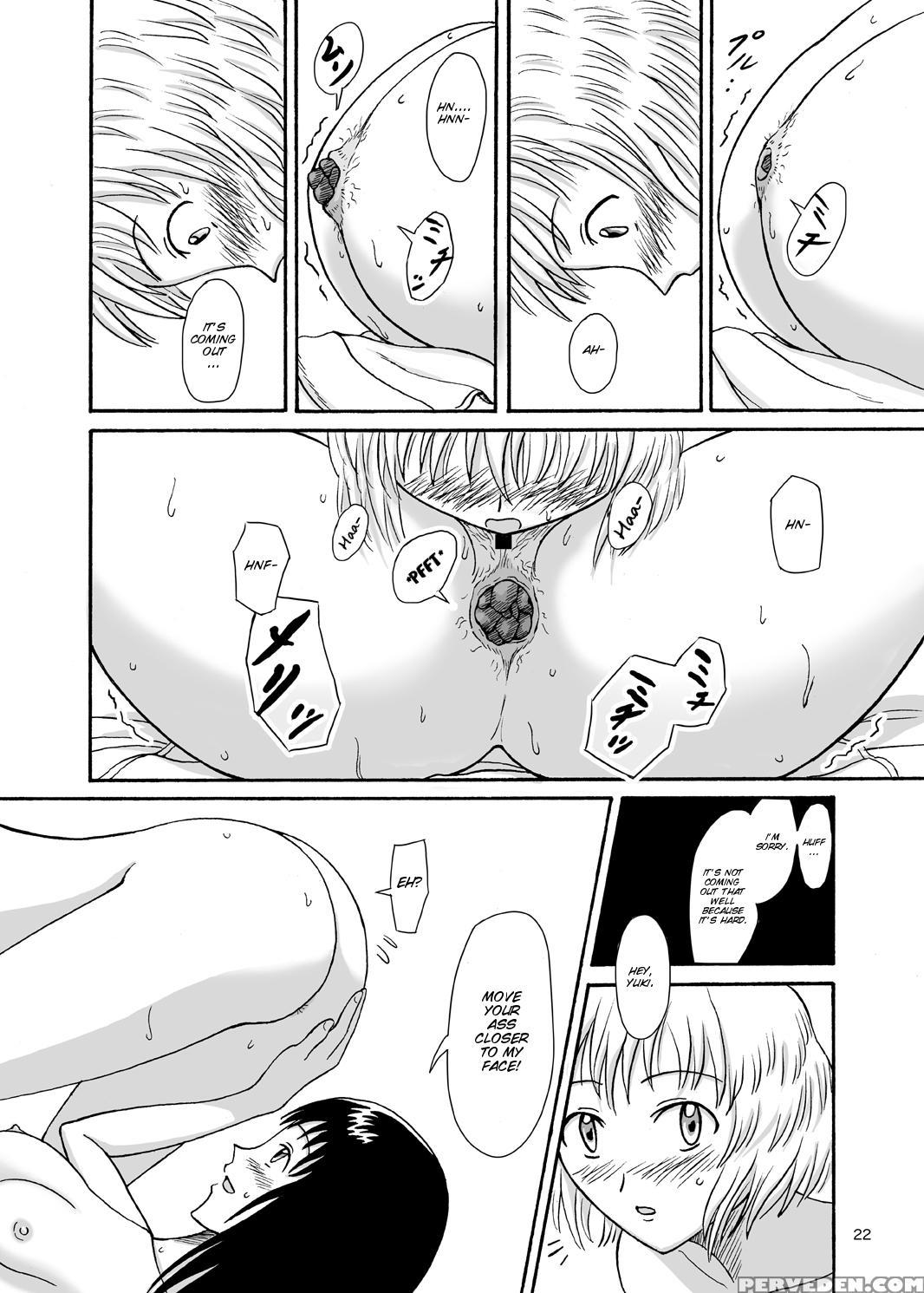 [namiroji (shiina Nami)] Hajimete No Yoru [english] [smdc] [digital] 1