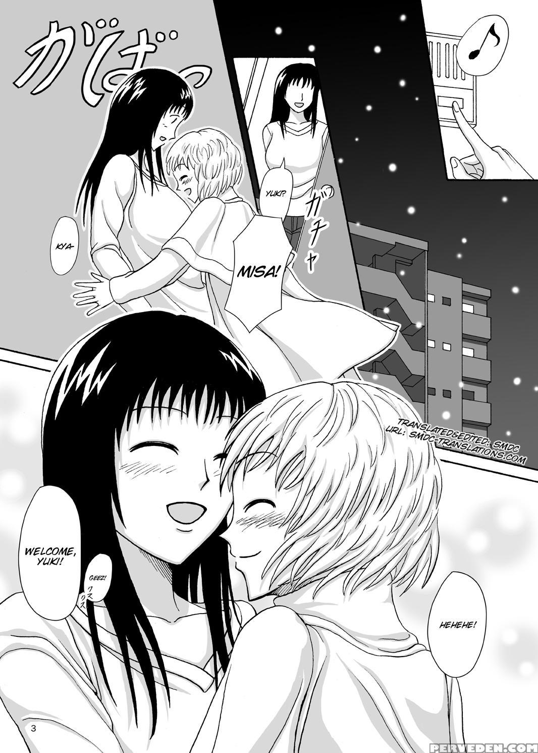 [namiroji (shiina Nami)] Hajimete No Yoru [english] [smdc] [digital] 1