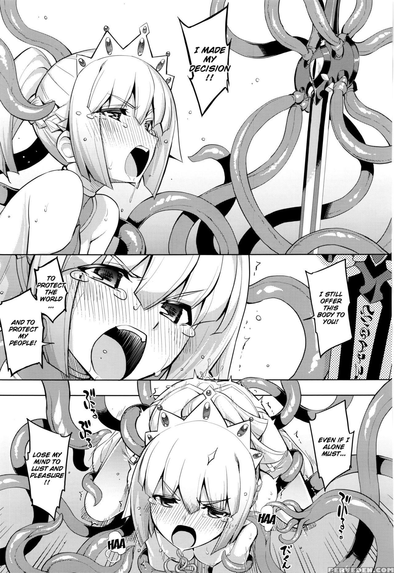 [namonahi] Maken No Kishi Ch.1 [english] (kizlan) 1